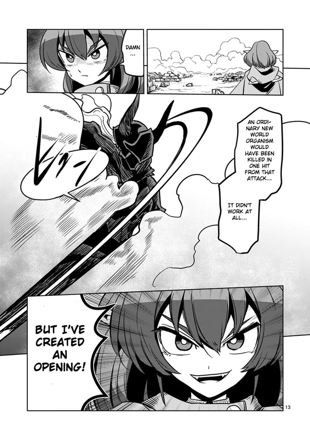 Helck Chapter 31 page 13 - Chapter 31: Powerful Attack