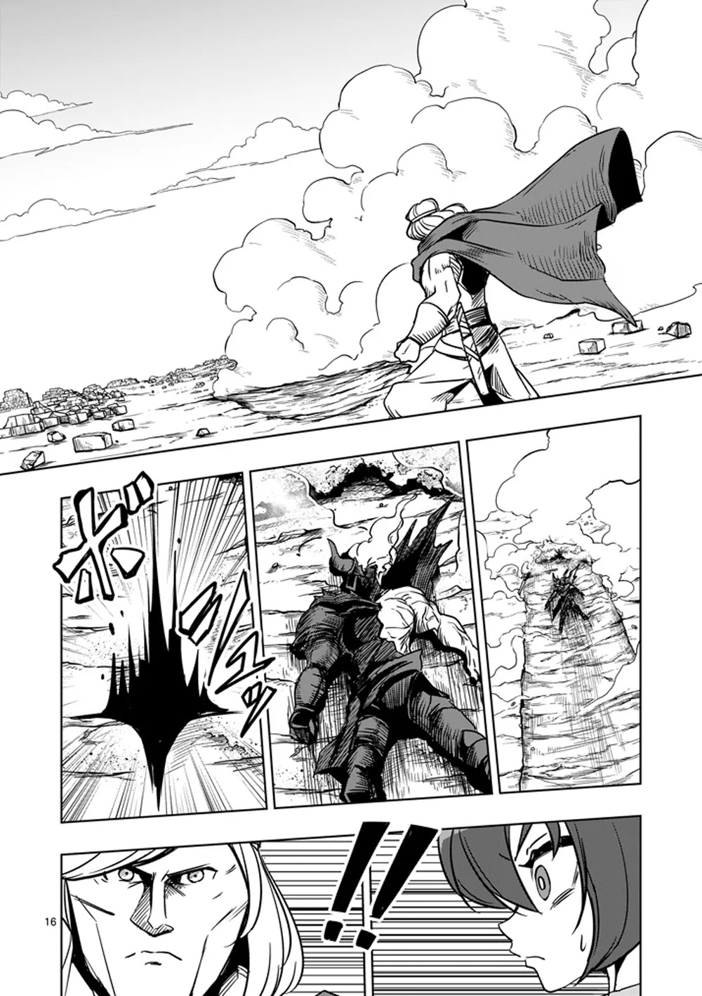 Helck Chapter 31 page 16 - Chapter 31: Powerful Attack