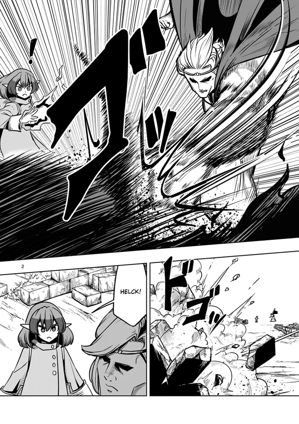 Helck Chapter 31 page 2 - Chapter 31: Powerful Attack