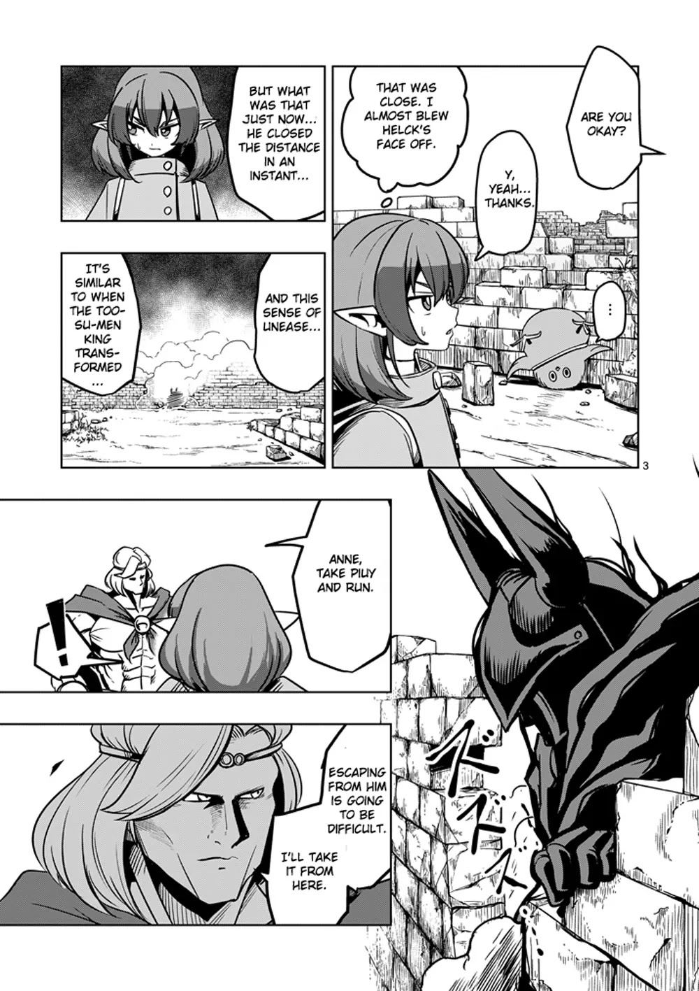 Helck Chapter 31 page 3 - Chapter 31: Powerful Attack