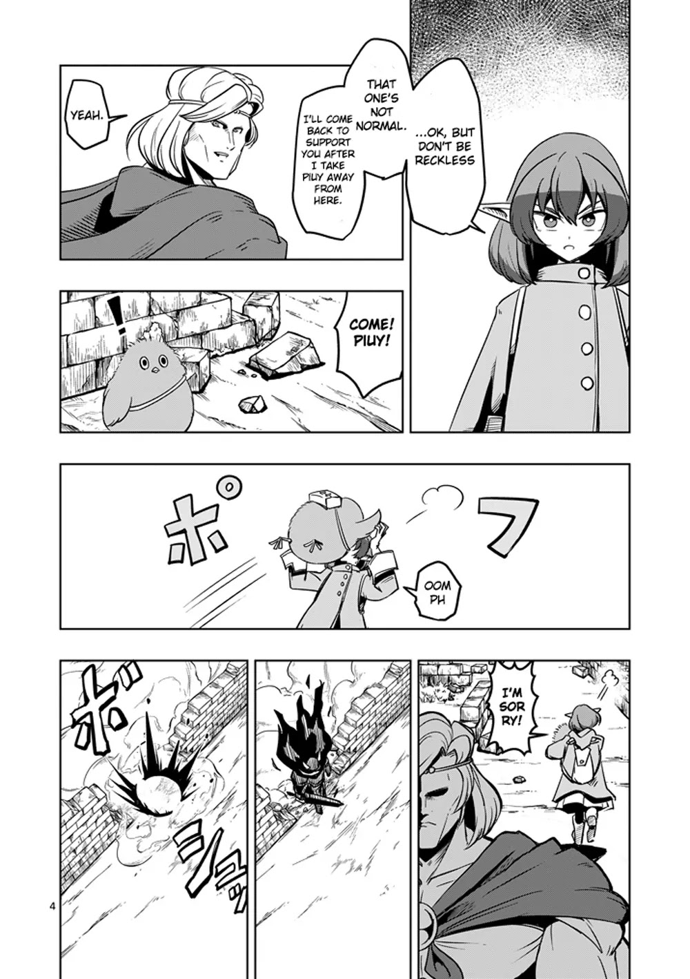 Helck Chapter 31 page 4 - Chapter 31: Powerful Attack