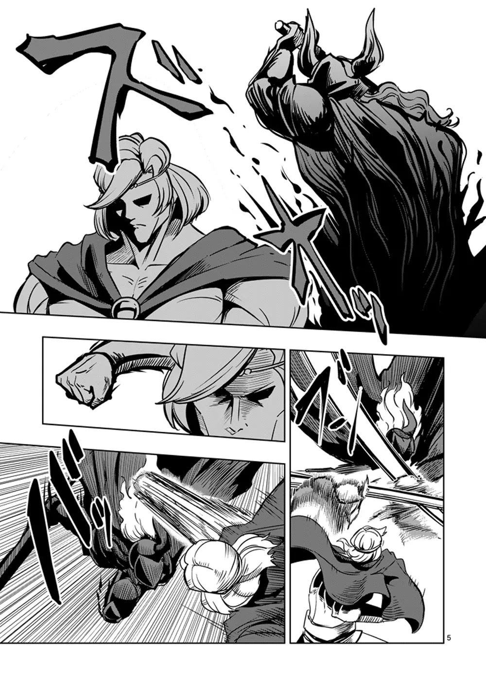 Helck Chapter 31 page 5 - Chapter 31: Powerful Attack