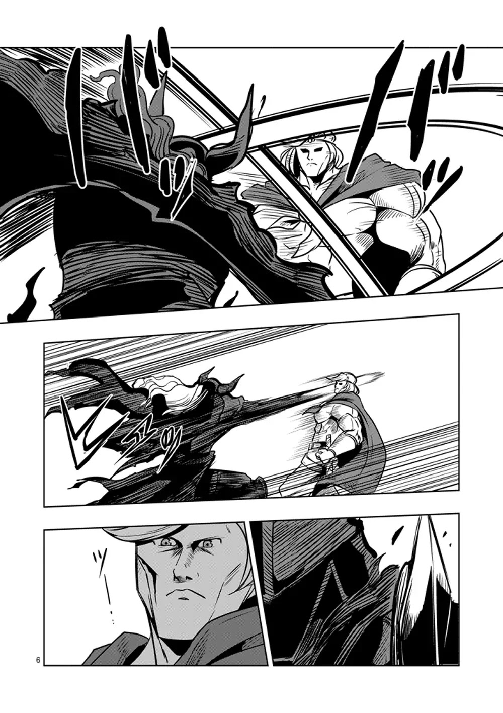 Helck Chapter 31 page 6 - Chapter 31: Powerful Attack