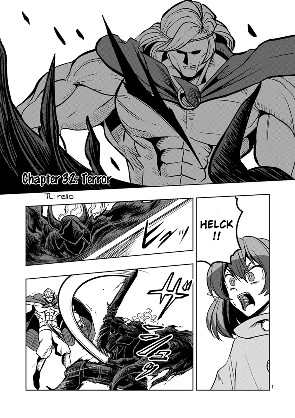 Helck Chapter 32 page 1 - Chapter 32: Terror