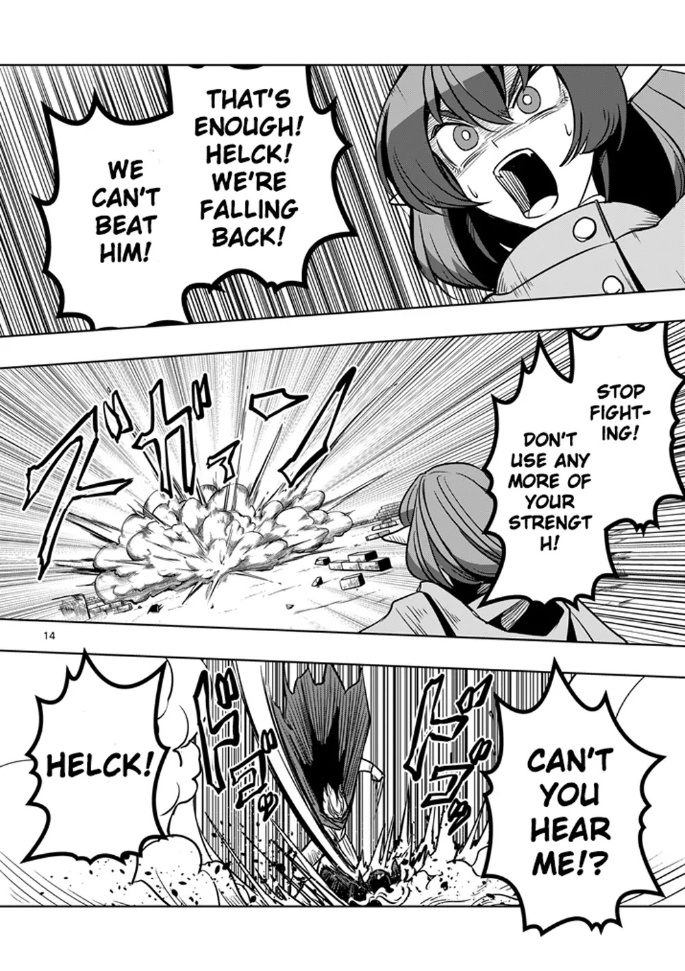 Helck Chapter 32 page 14 - Chapter 32: Terror