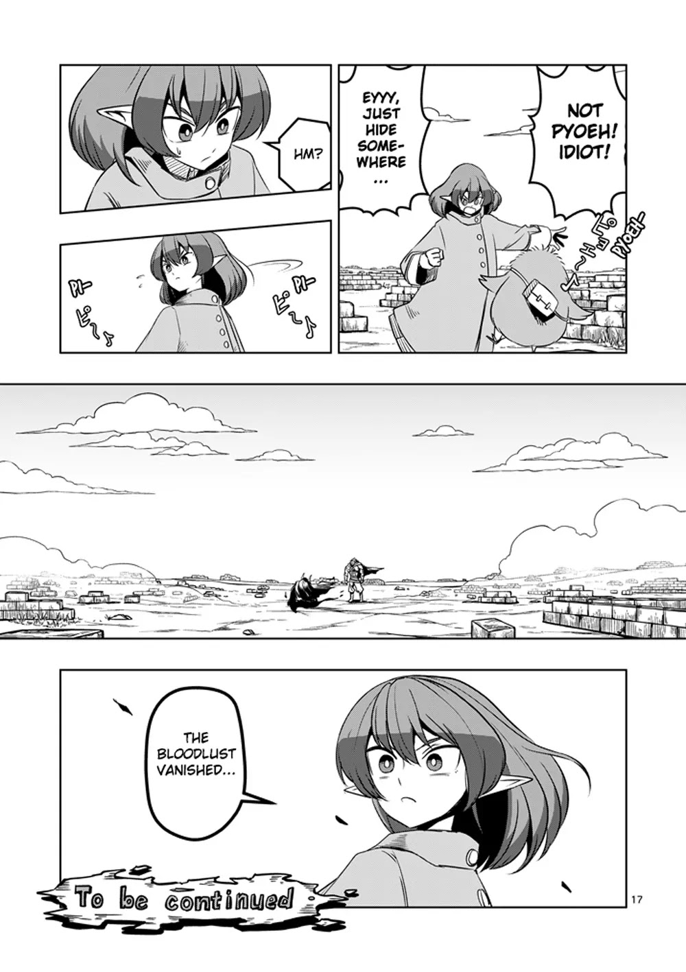 Helck Chapter 32 page 17 - Chapter 32: Terror