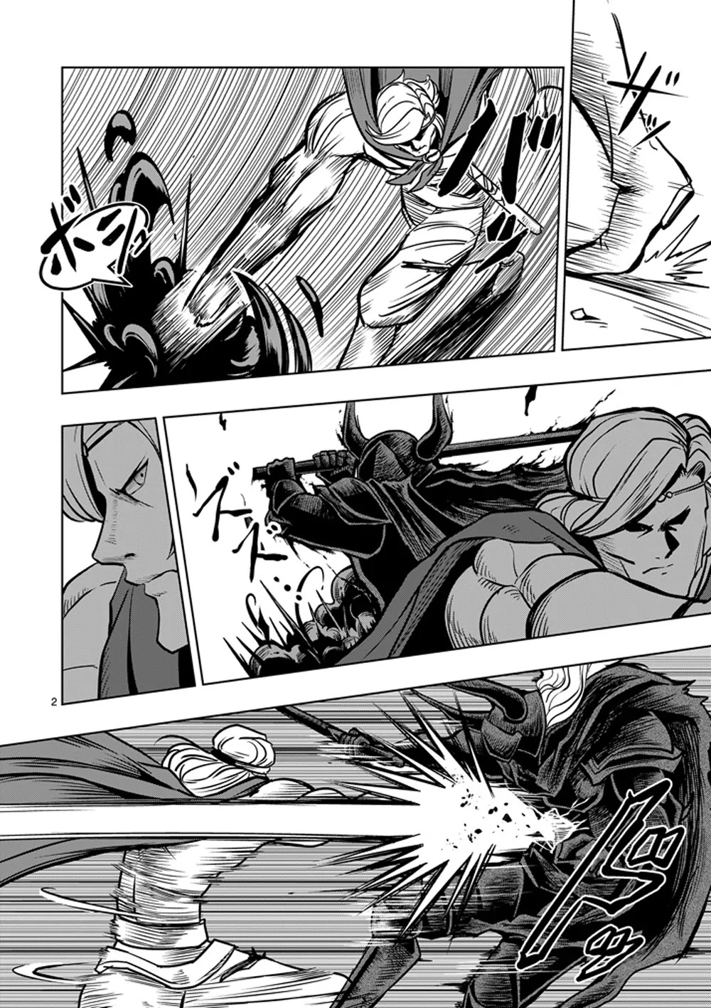 Helck Chapter 32 page 2 - Chapter 32: Terror