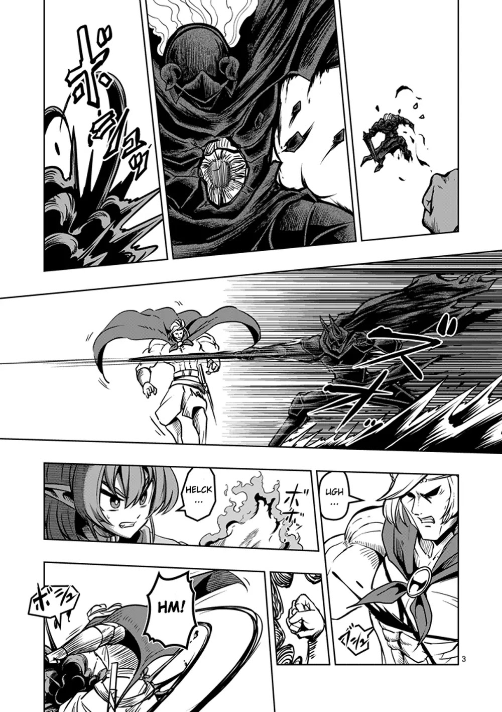 Helck Chapter 32 page 3 - Chapter 32: Terror