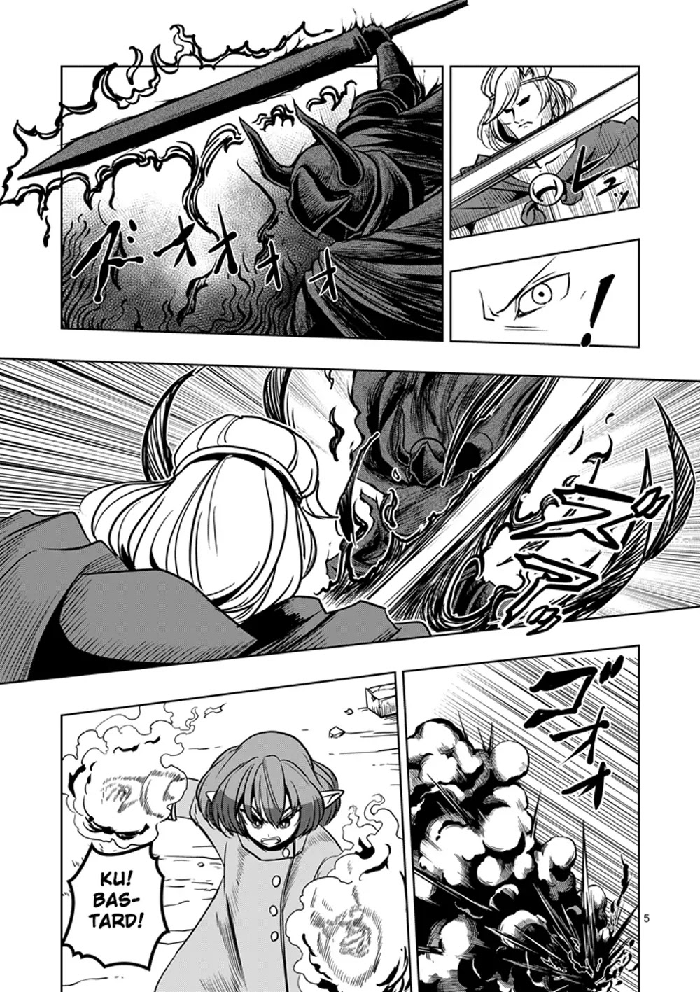 Helck Chapter 32 page 5 - Chapter 32: Terror