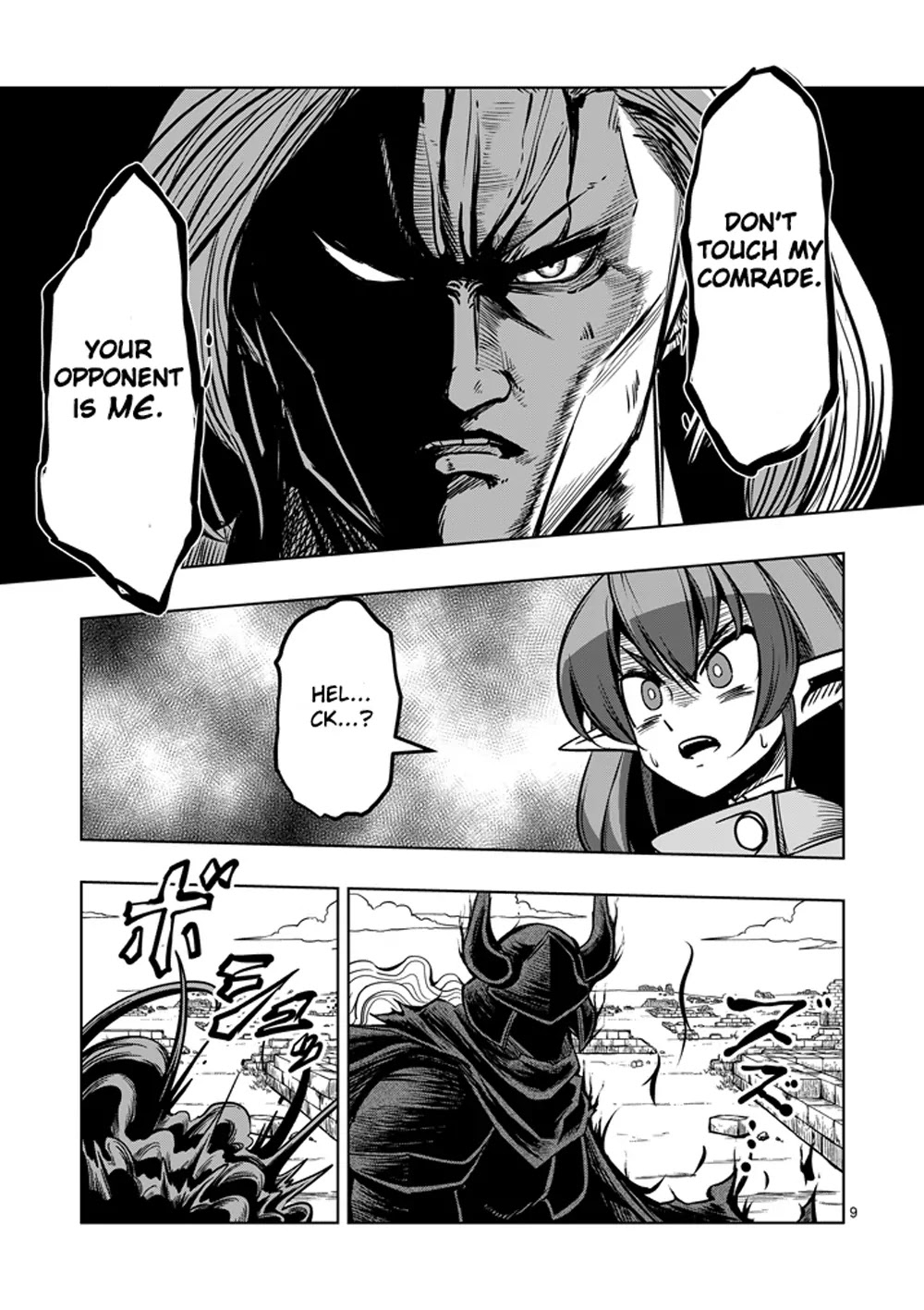 Helck Chapter 32 page 9 - Chapter 32: Terror