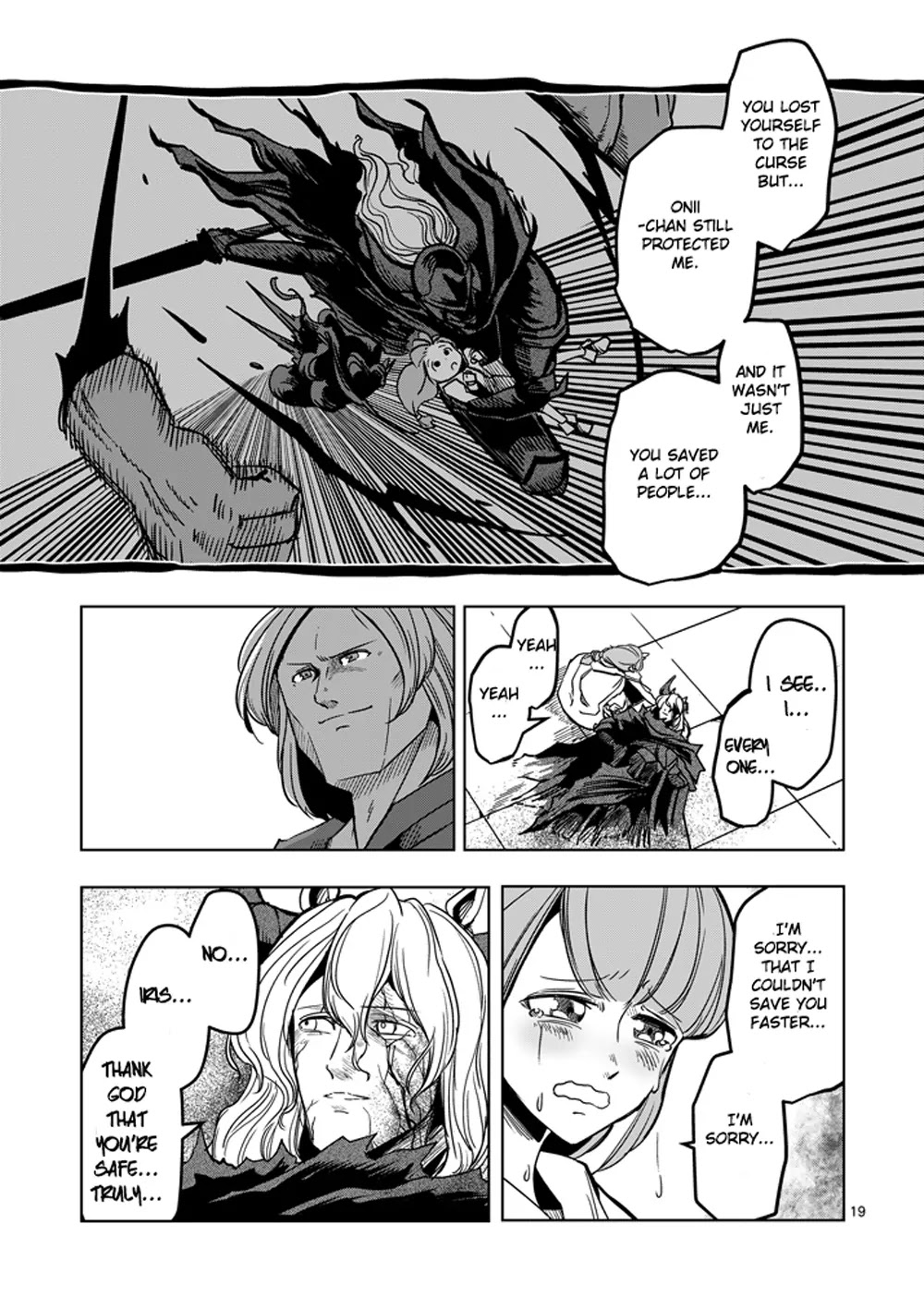 Helck Chapter 33 page 19 - Chapter 33: Ballad of the Wandering Ministrel