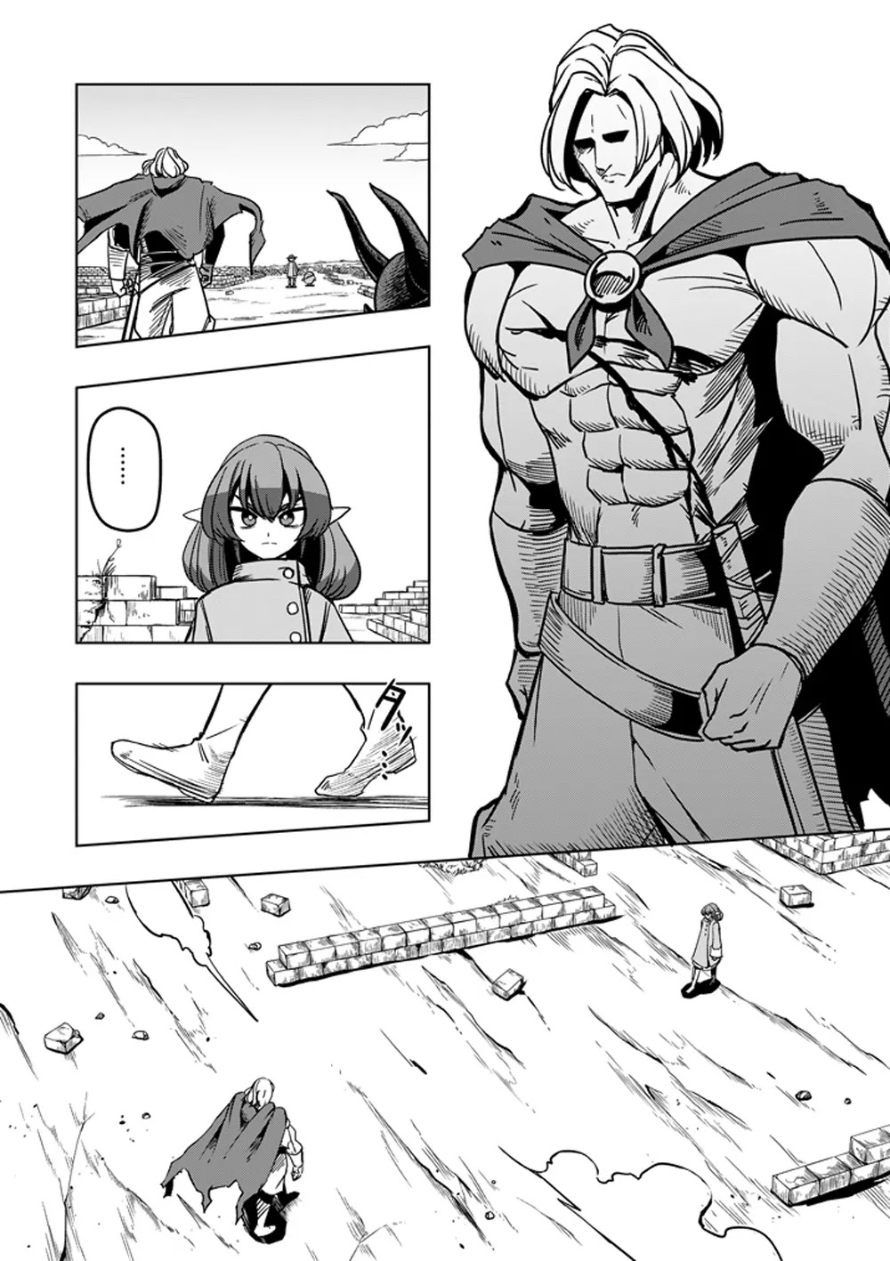 Helck Chapter 33 page 3 - Chapter 33: Ballad of the Wandering Ministrel