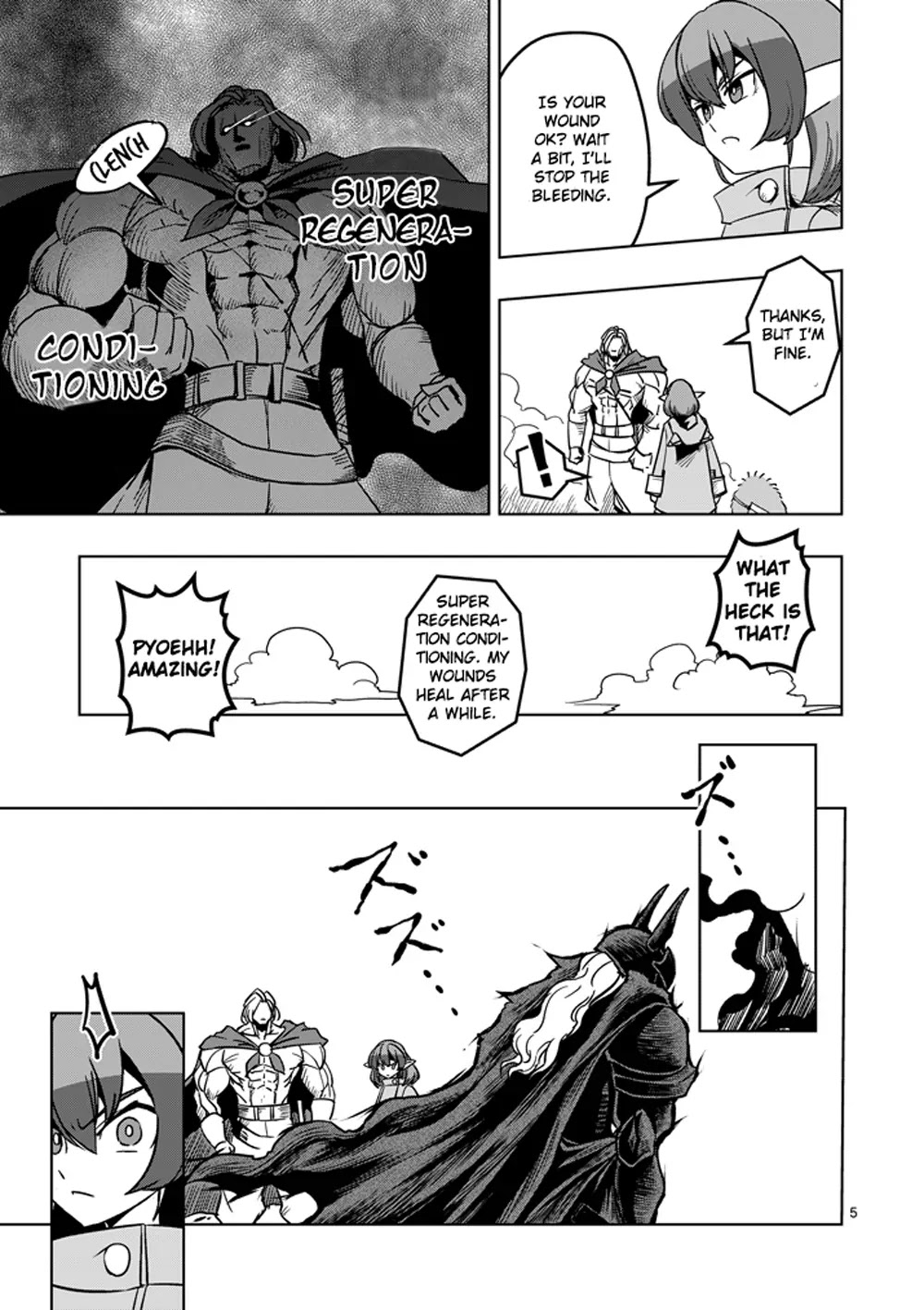 Helck Chapter 33 page 5 - Chapter 33: Ballad of the Wandering Ministrel