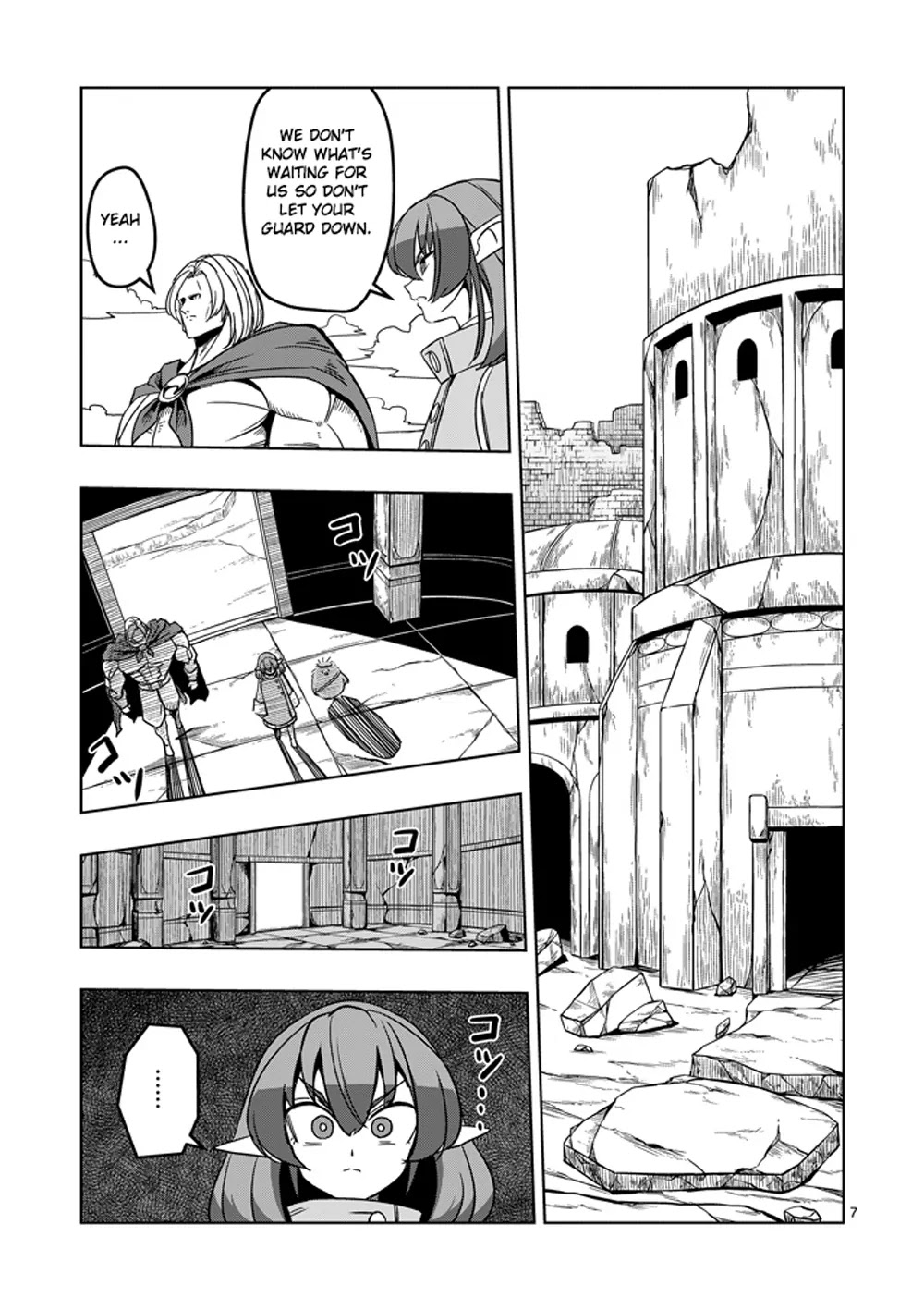 Helck Chapter 33 page 7 - Chapter 33: Ballad of the Wandering Ministrel