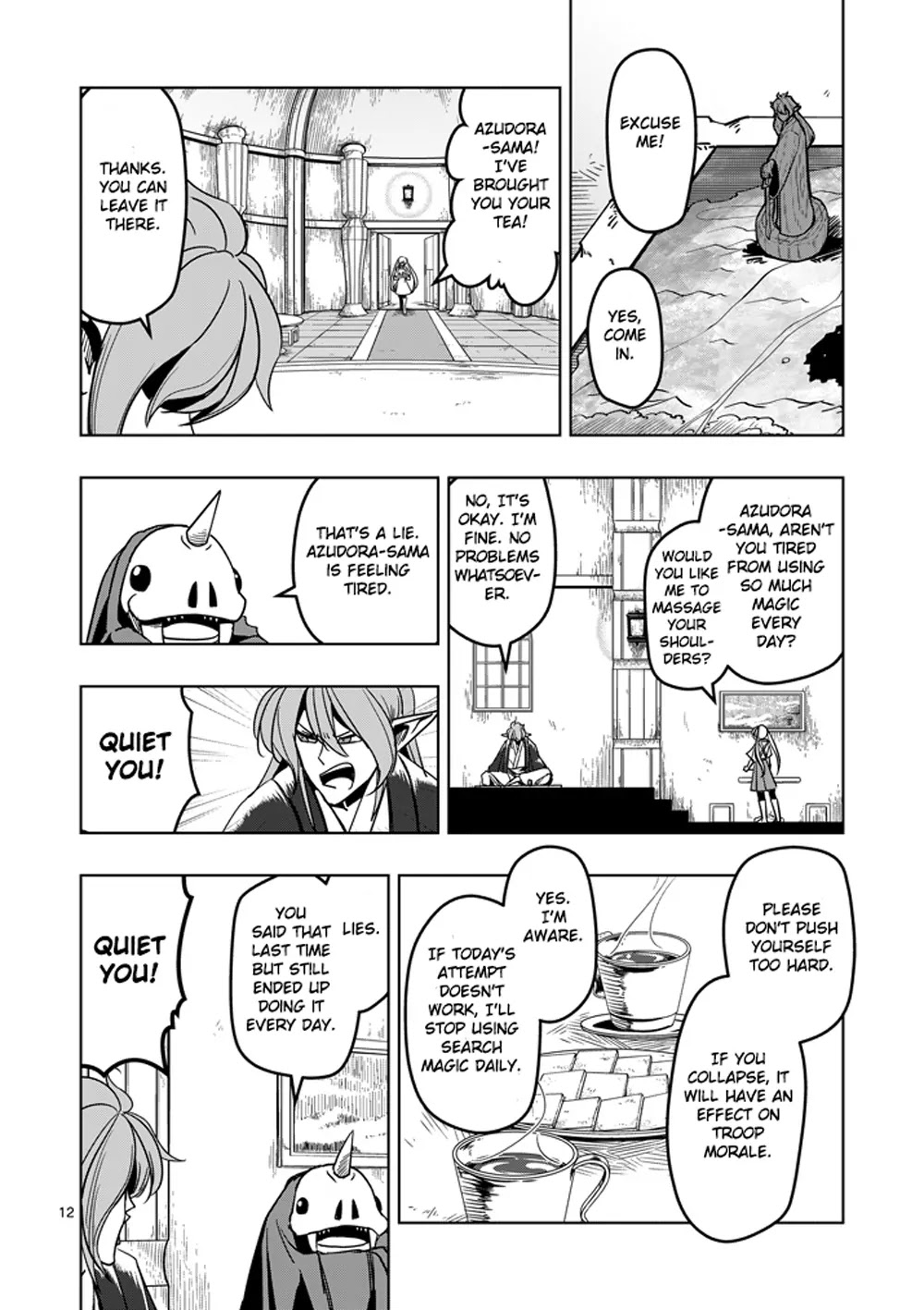 Helck Chapter 34 page 12 - Chapter 34: Tooru Castle