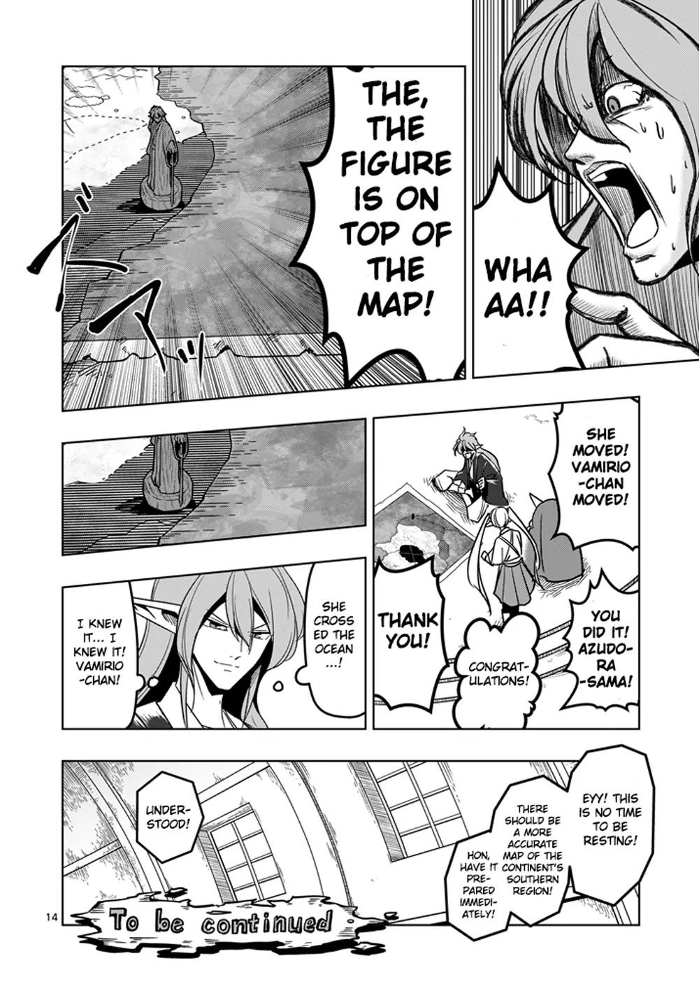 Helck Chapter 34 page 14 - Chapter 34: Tooru Castle