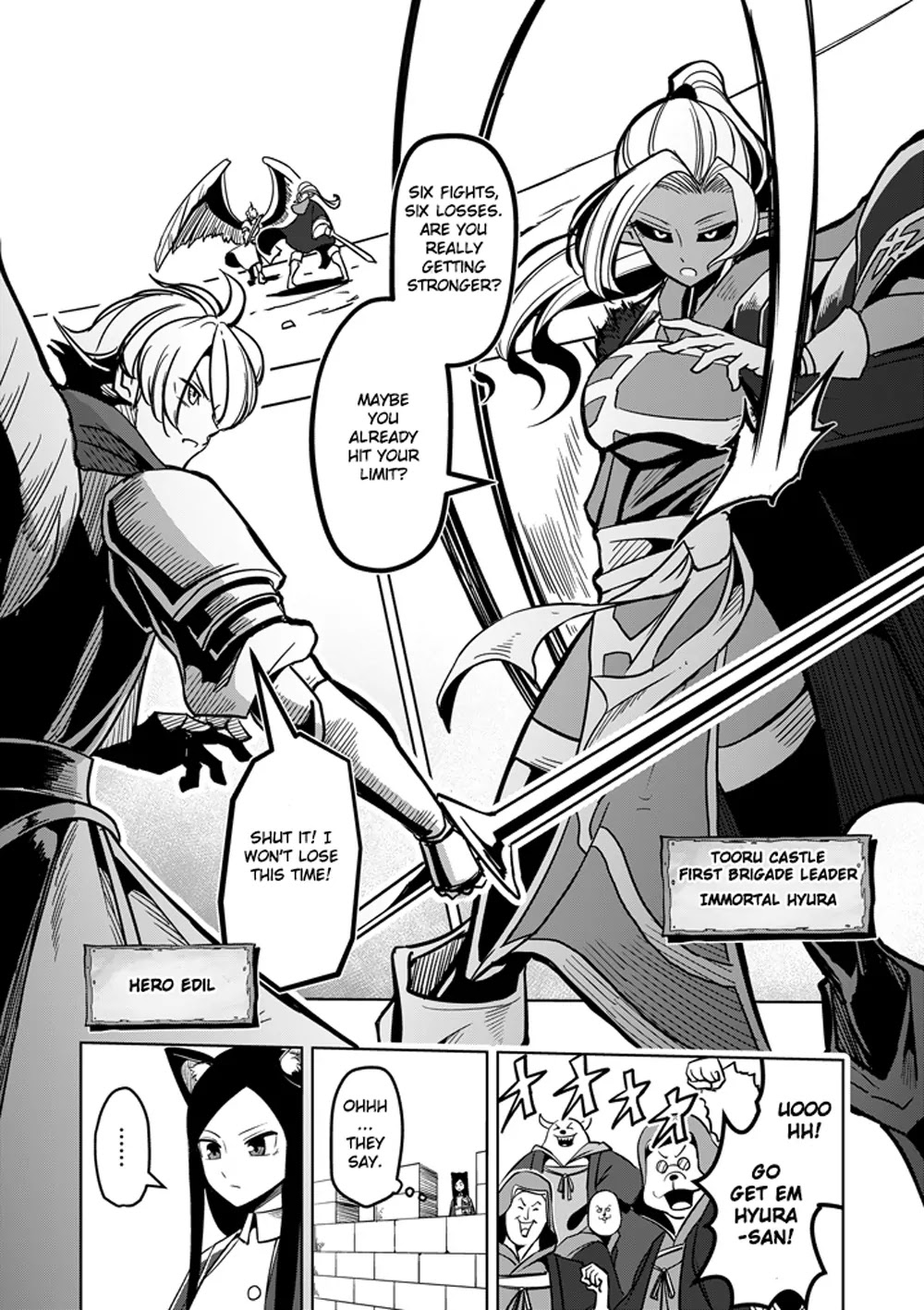 Helck Chapter 34 page 4 - Chapter 34: Tooru Castle