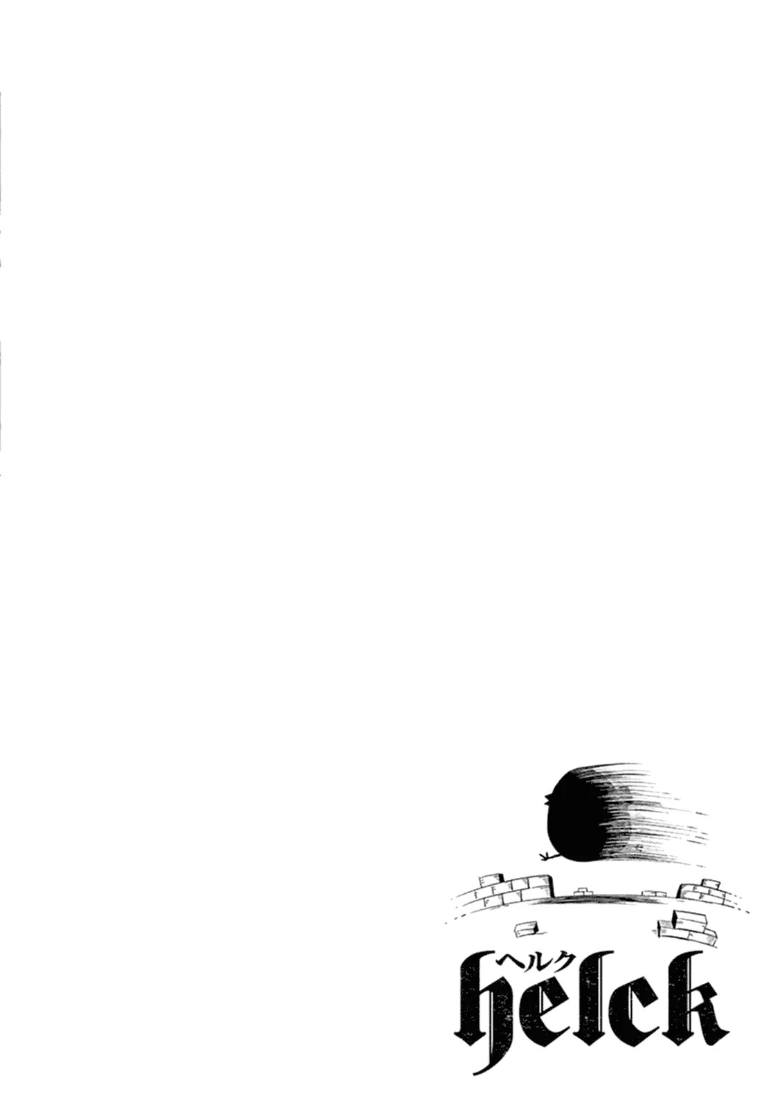 Helck Chapter 35.5 page 6 - Chapter 35.5: Volume 4 Omake