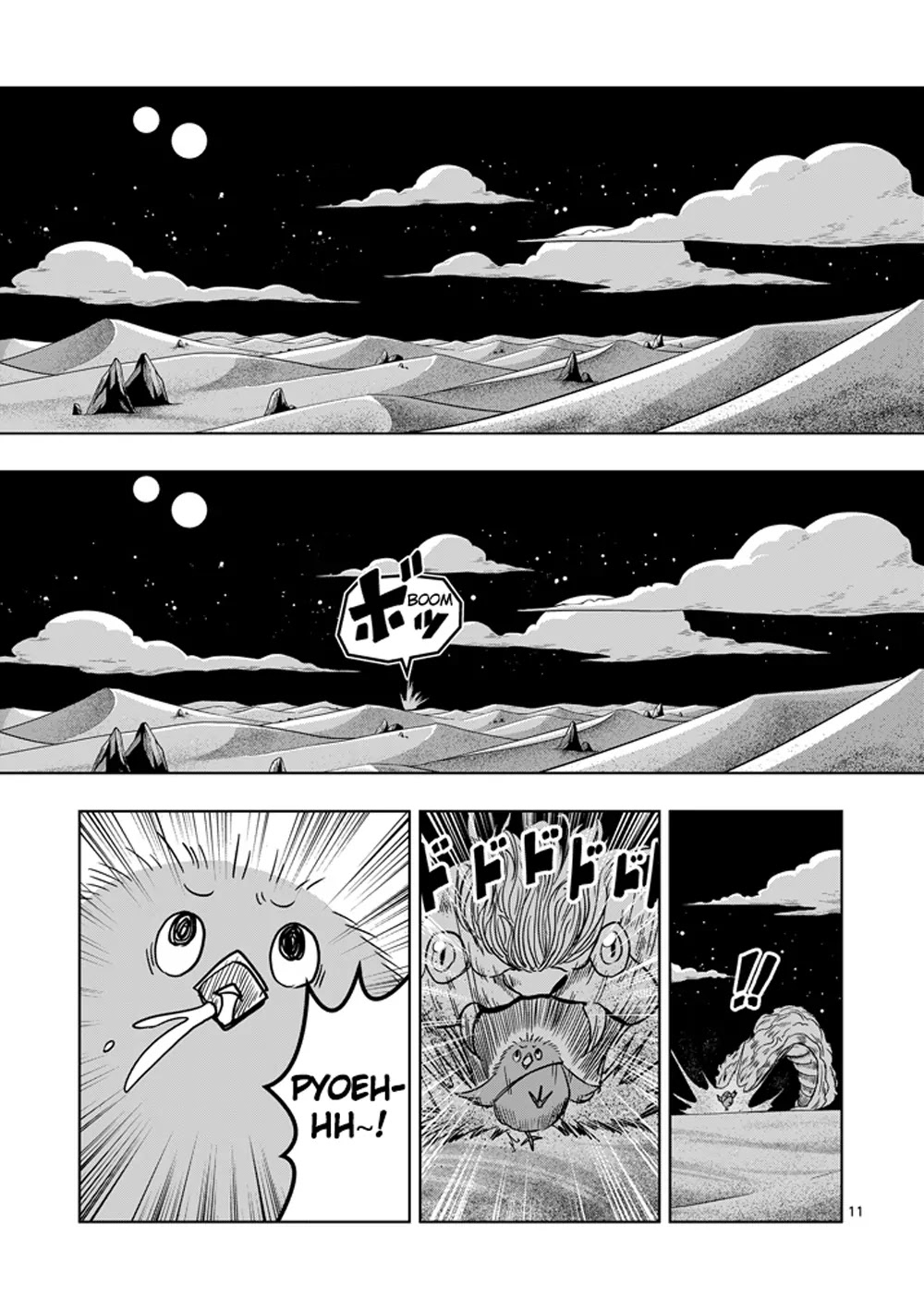 Helck Chapter 35 page 11 - Chapter 35: Trust