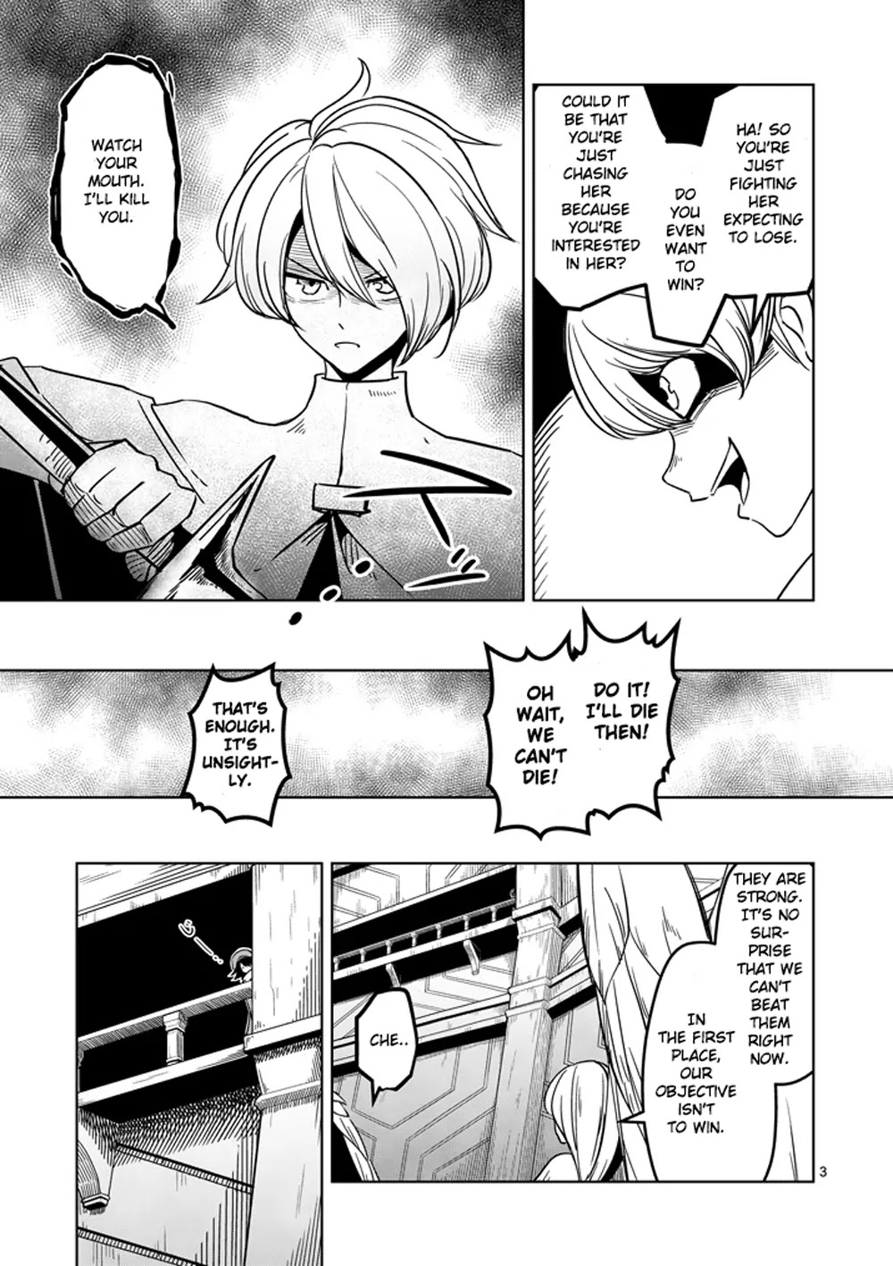 Helck Chapter 35 page 3 - Chapter 35: Trust