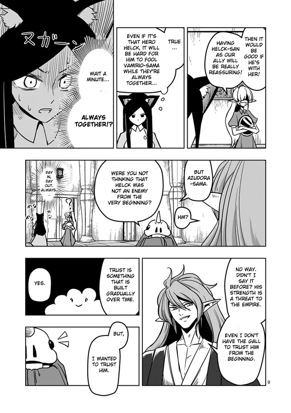Helck Chapter 35 page 9 - Chapter 35: Trust