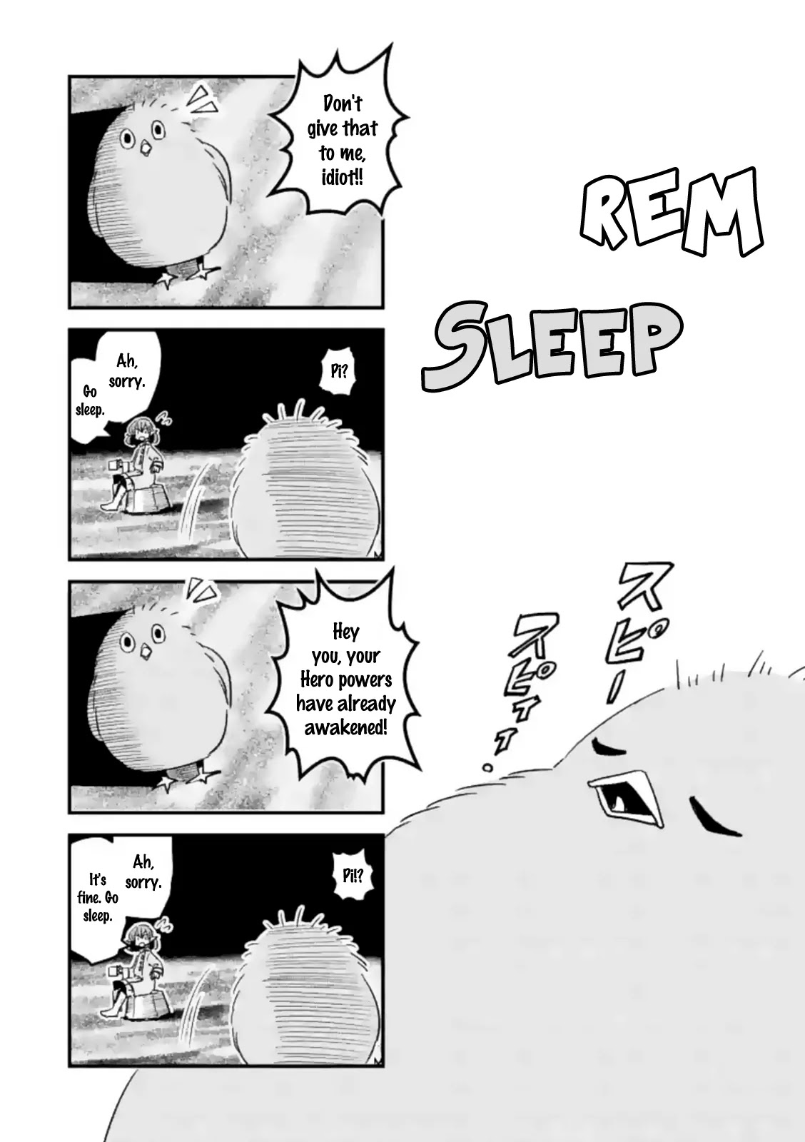 Helck Chapter 36.5 page 1 - Chapter 36.5: Rem Sleep