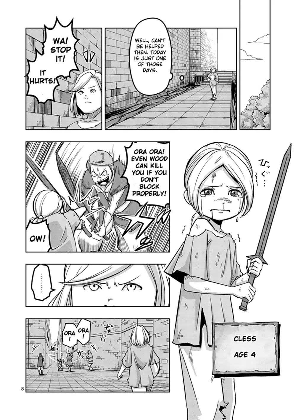 Helck Chapter 36 page 8 - Chapter 36: Helck's Past I