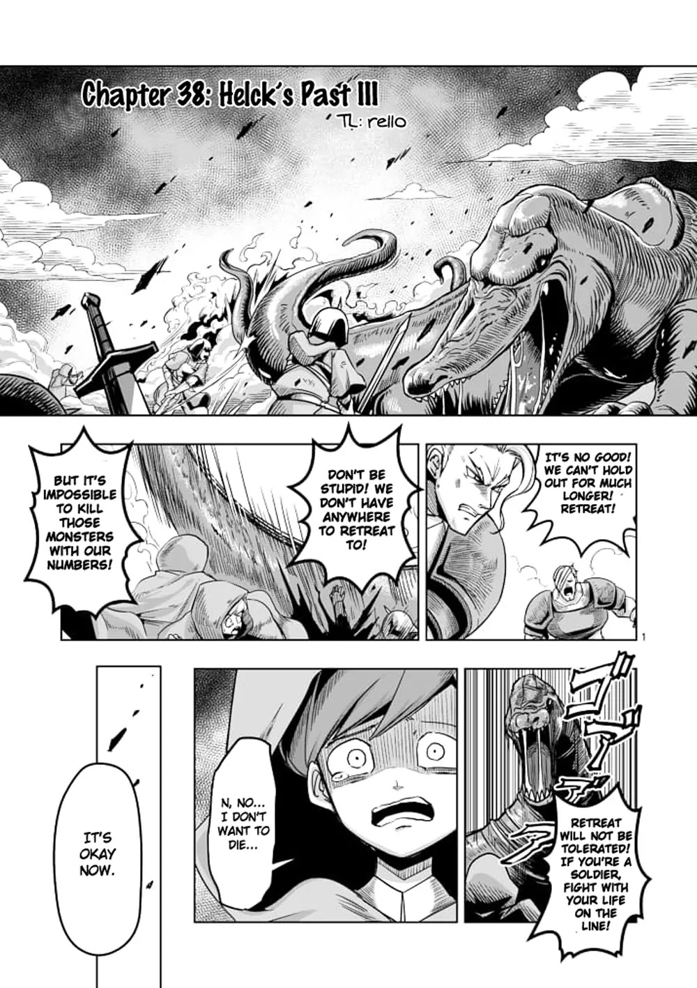 Helck Chapter 38 page 1 - Chapter 38: Helck's Past III