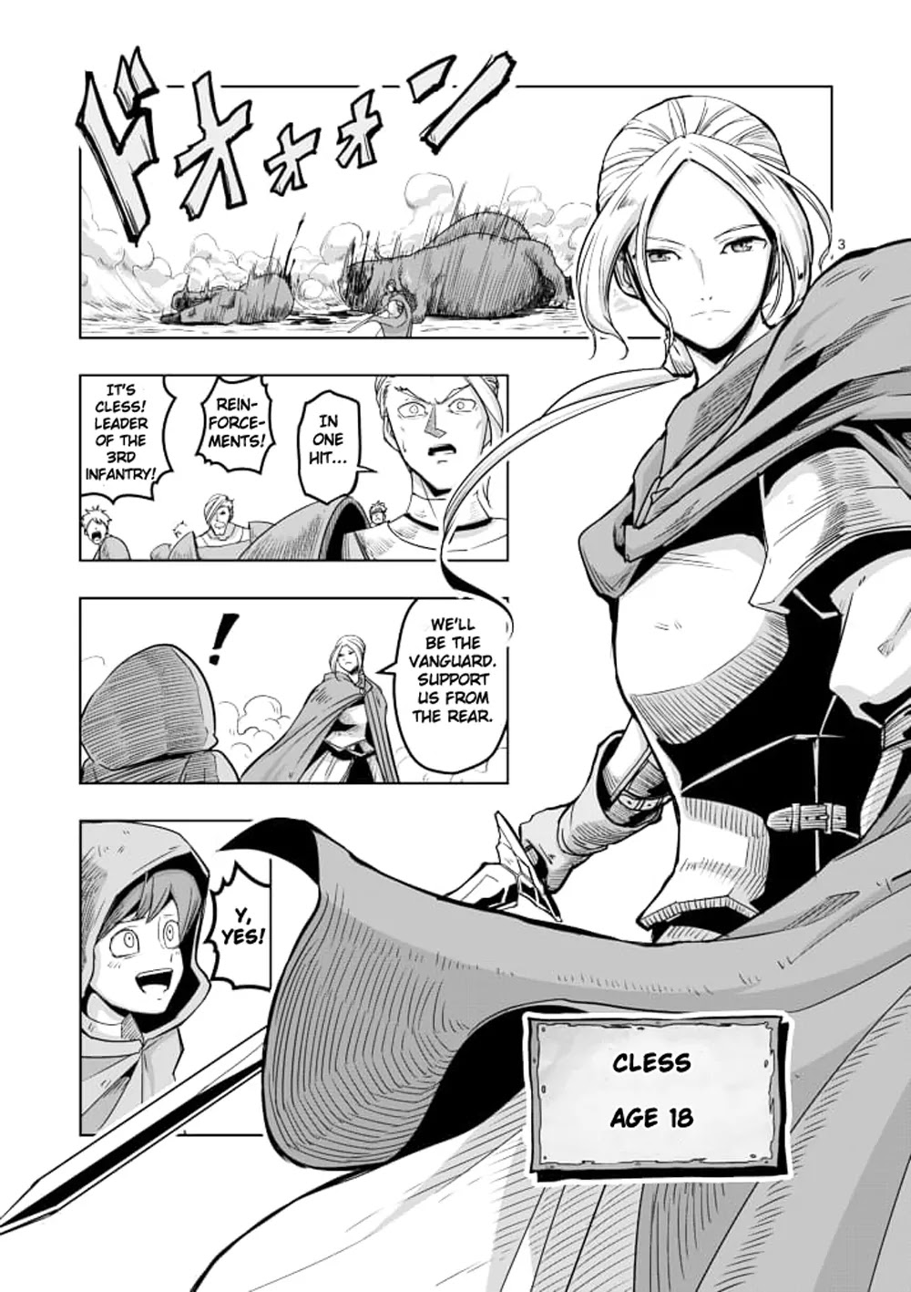 Helck Chapter 38 page 3 - Chapter 38: Helck's Past III