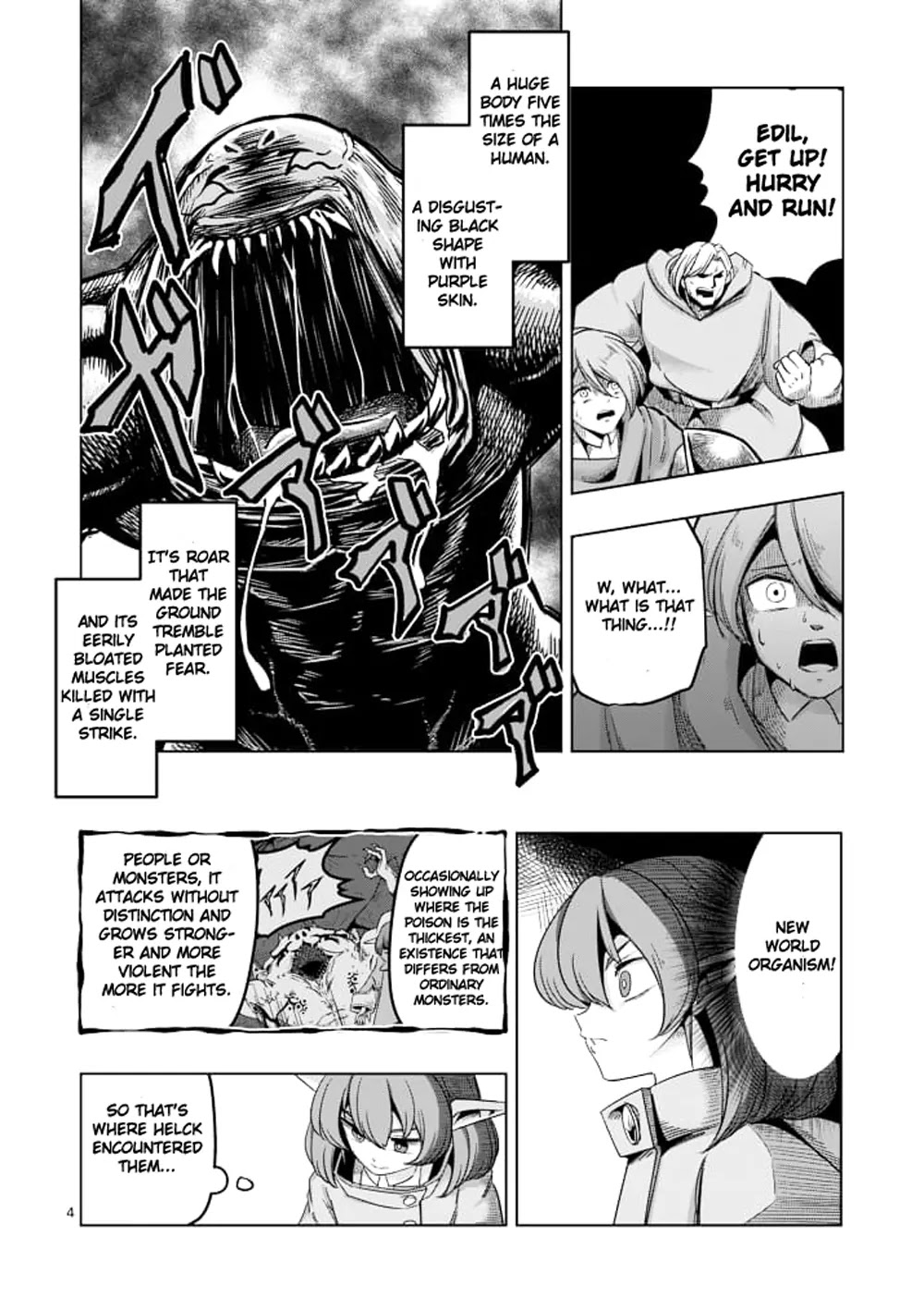 Helck Chapter 39 page 4 - Chapter 39: Helck's Past IV