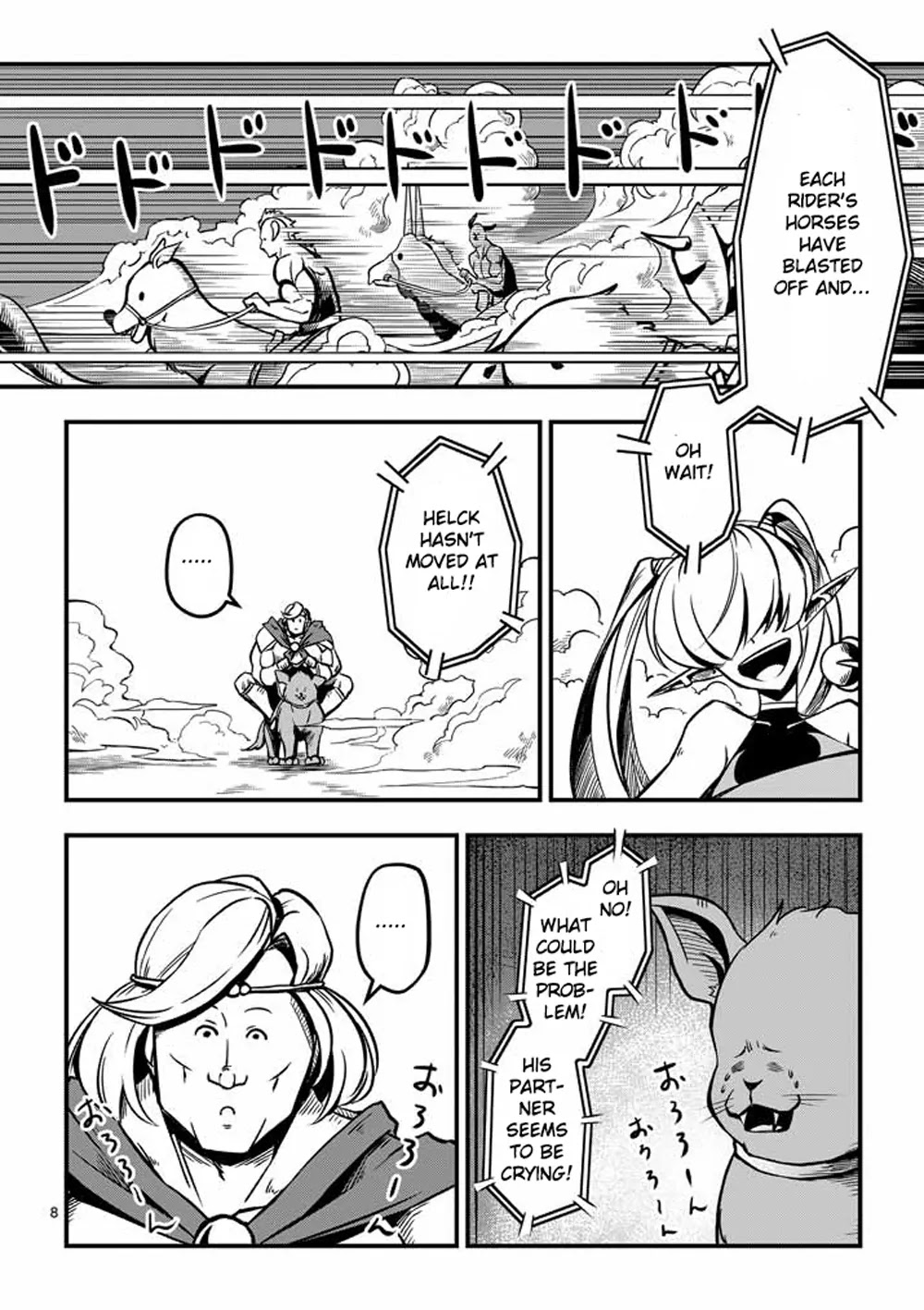 Helck Chapter 4 page 8 - Chapter 4: Racing Match