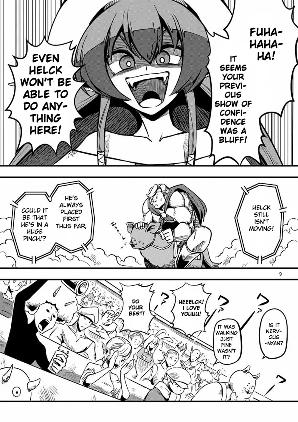 Helck Chapter 4 page 9 - Chapter 4: Racing Match