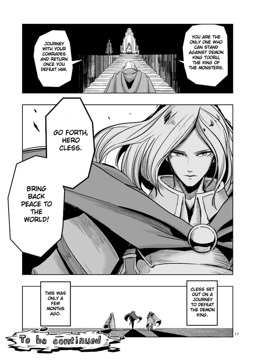 Helck Chapter 40 page 17 - Chapter 40: Helck's Past V