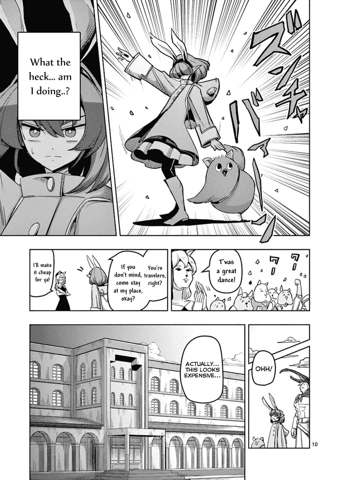 Helck Chapter 41.5 page 10 - Chapter 41.5: Volume 4 Bonus: Piuy's Sparkling Travel Journal