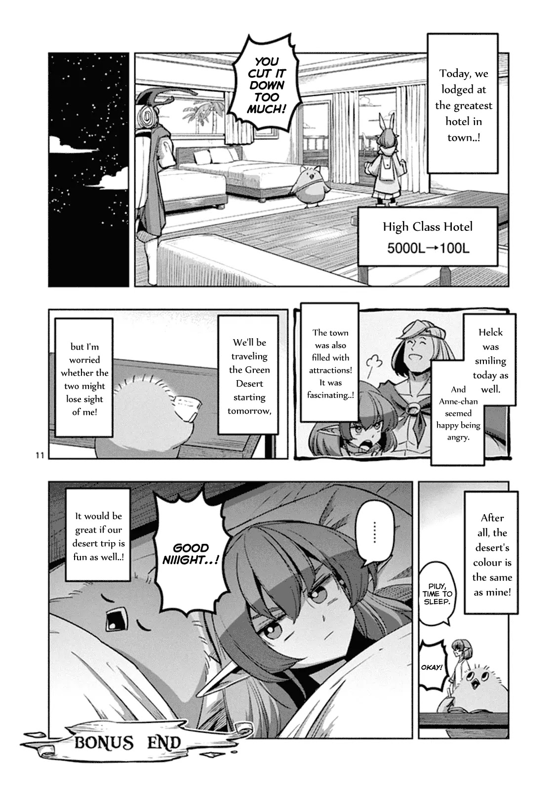 Helck Chapter 41.5 page 11 - Chapter 41.5: Volume 4 Bonus: Piuy's Sparkling Travel Journal
