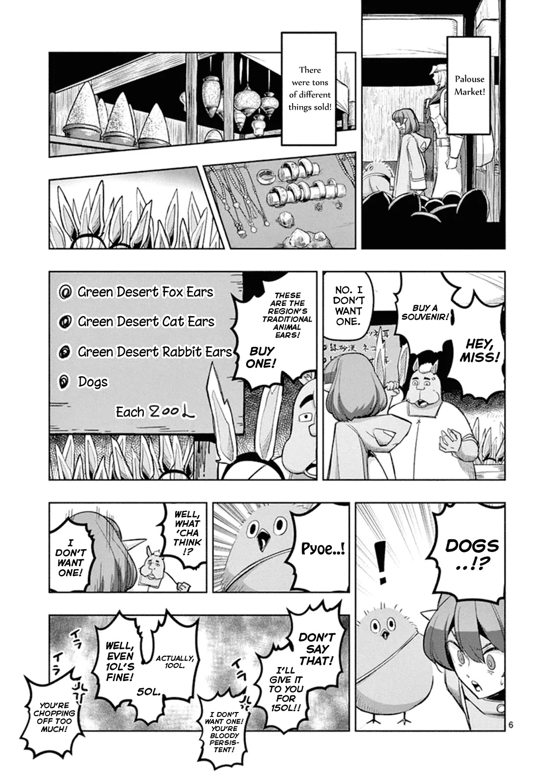Helck Chapter 41.5 page 6 - Chapter 41.5: Volume 4 Bonus: Piuy's Sparkling Travel Journal