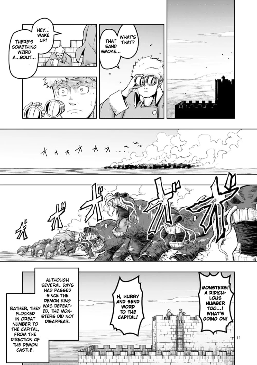 Helck Chapter 41 page 11 - Chapter 41: Helck's Past VI