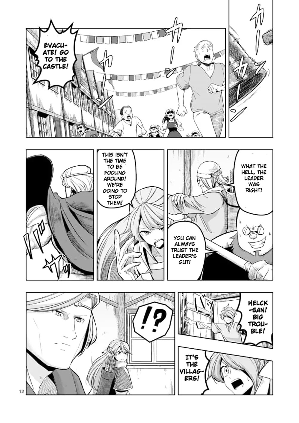 Helck Chapter 41 page 12 - Chapter 41: Helck's Past VI