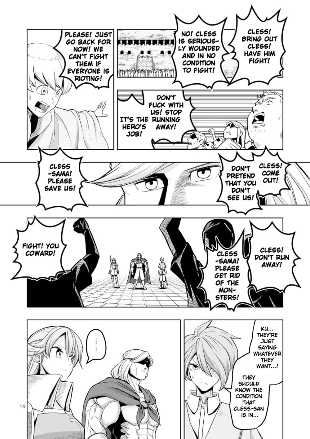Helck Chapter 41 page 14 - Chapter 41: Helck's Past VI