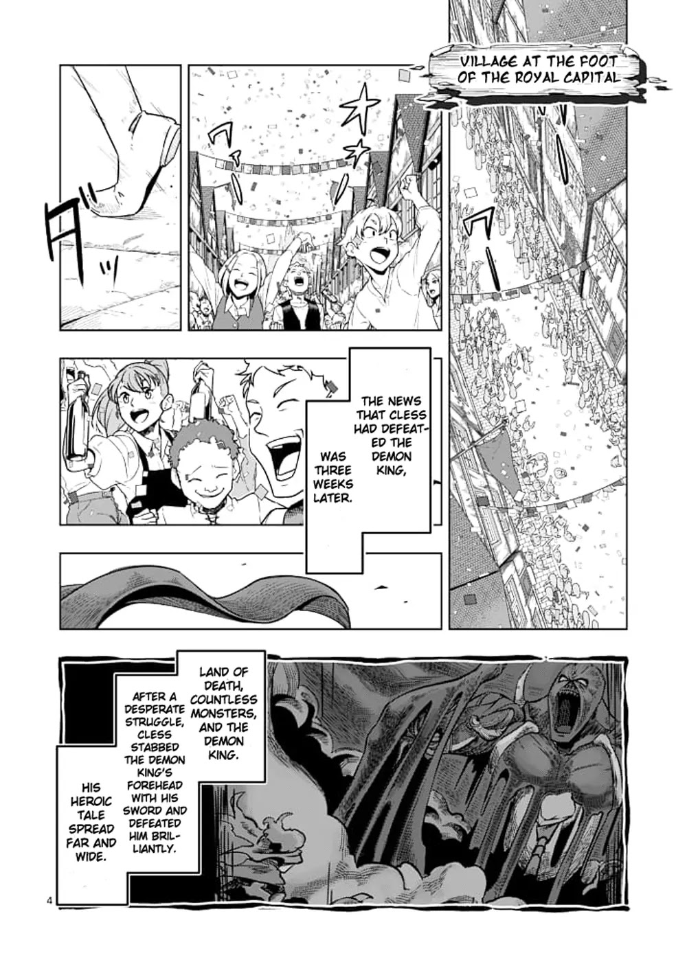 Helck Chapter 41 page 4 - Chapter 41: Helck's Past VI