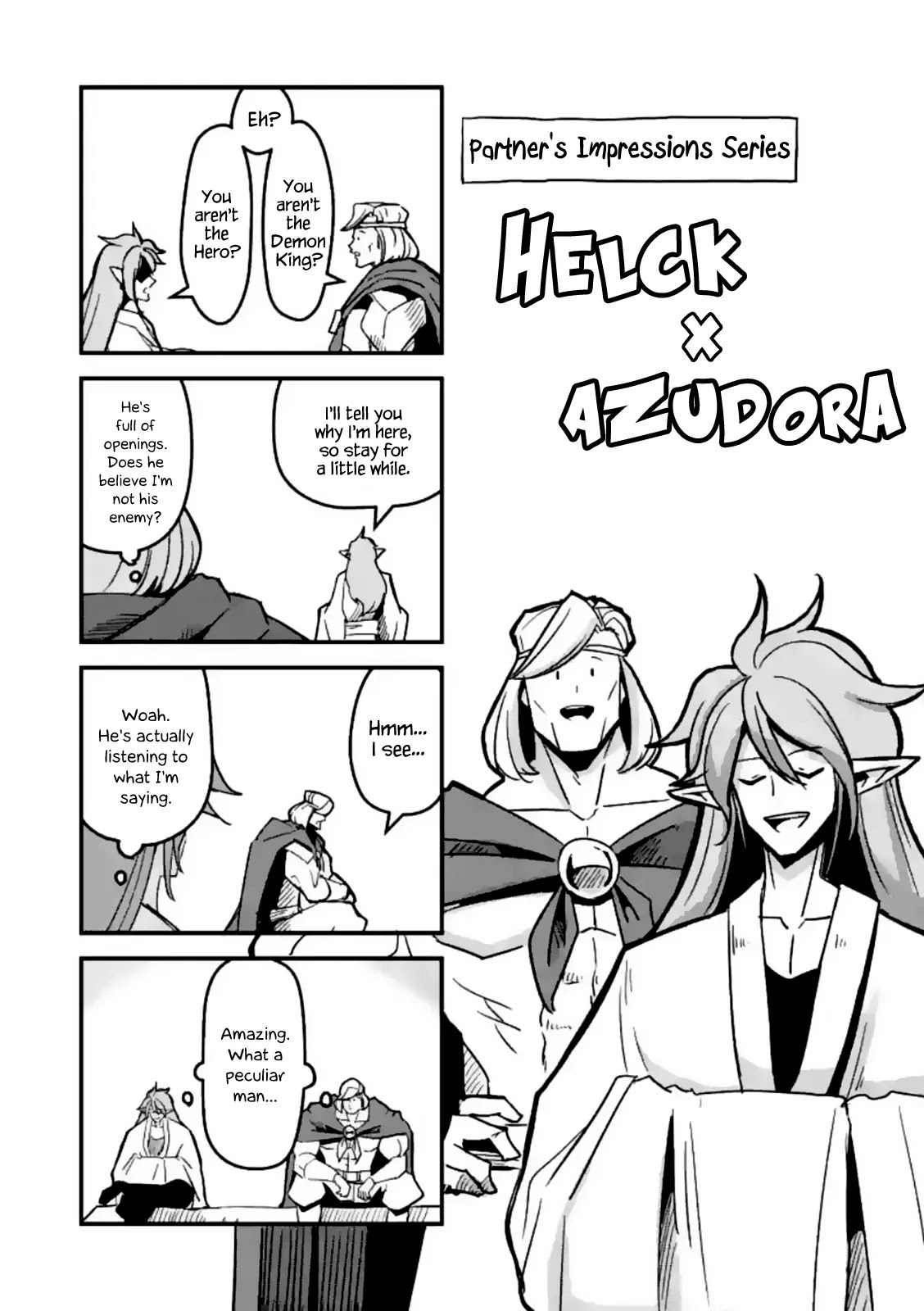 Helck Chapter 42.5 page 1 - Chapter 42.5: Helck x Azudora