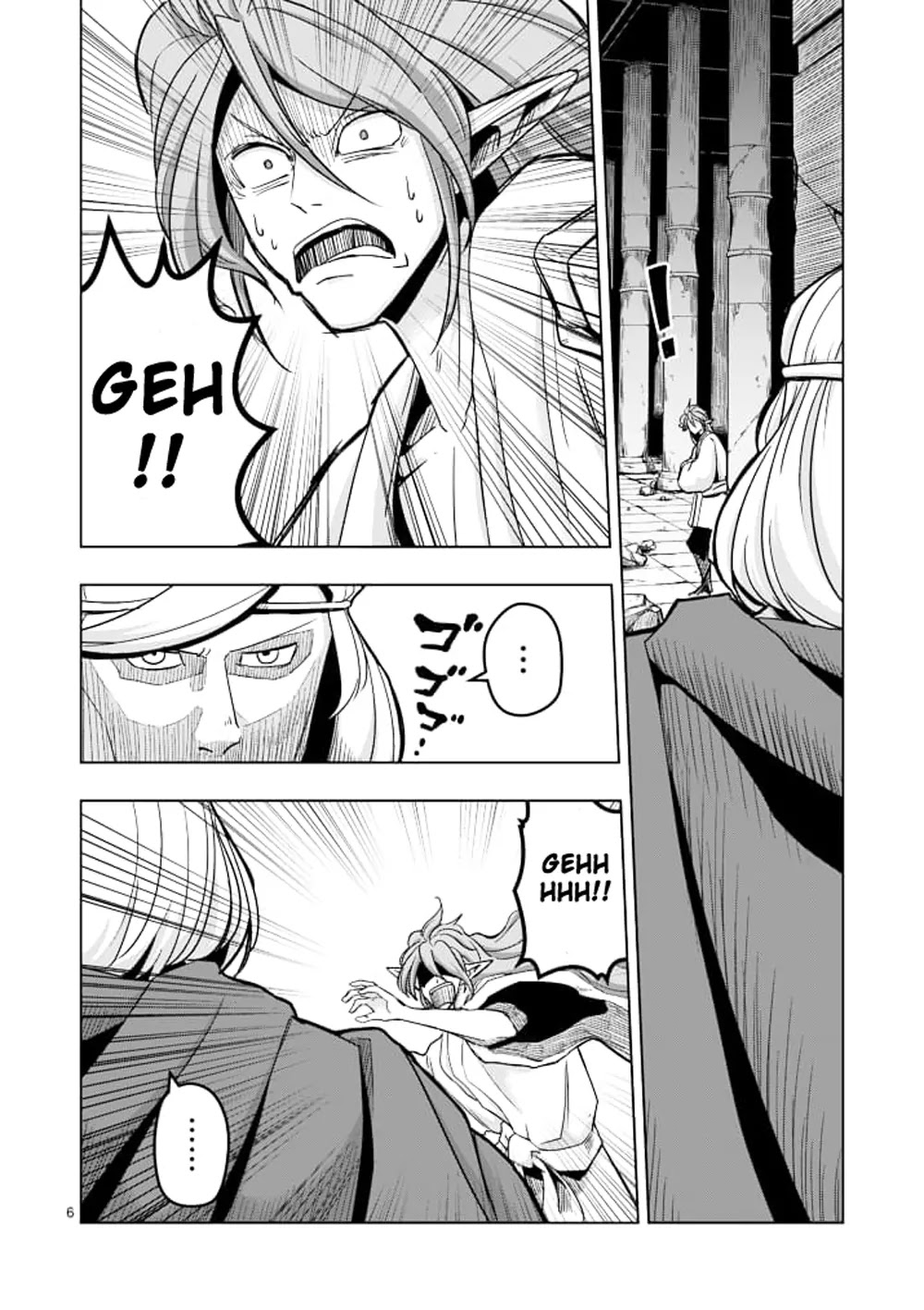 Helck Chapter 42 page 6 - Chapter 42: Helck's Past VII