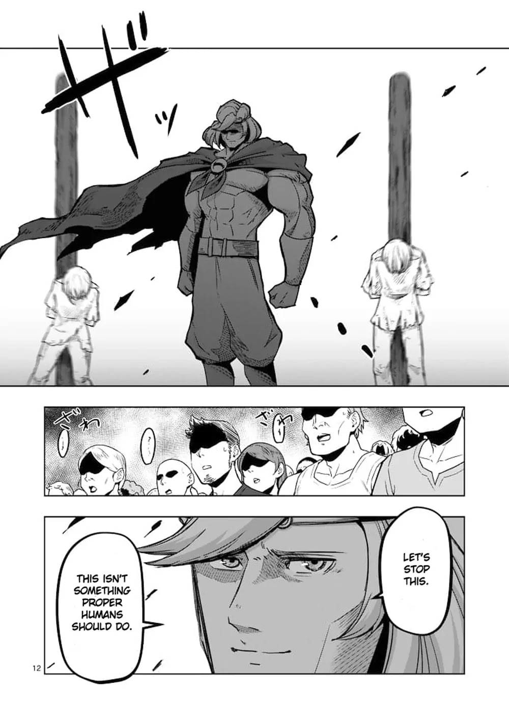 Helck Chapter 43 page 12 - Chapter 43: Helck's Past VIII