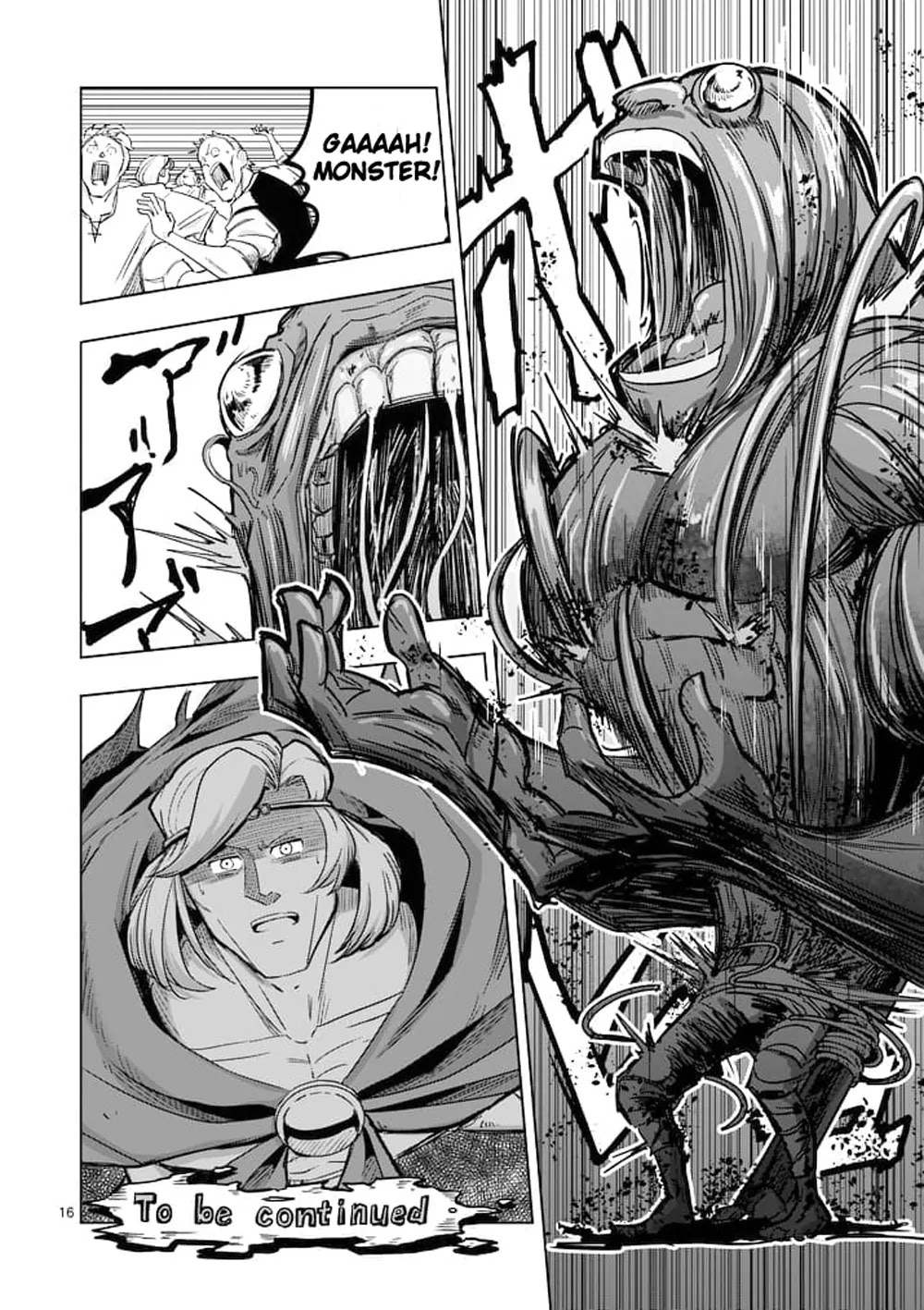 Helck Chapter 43 page 16 - Chapter 43: Helck's Past VIII
