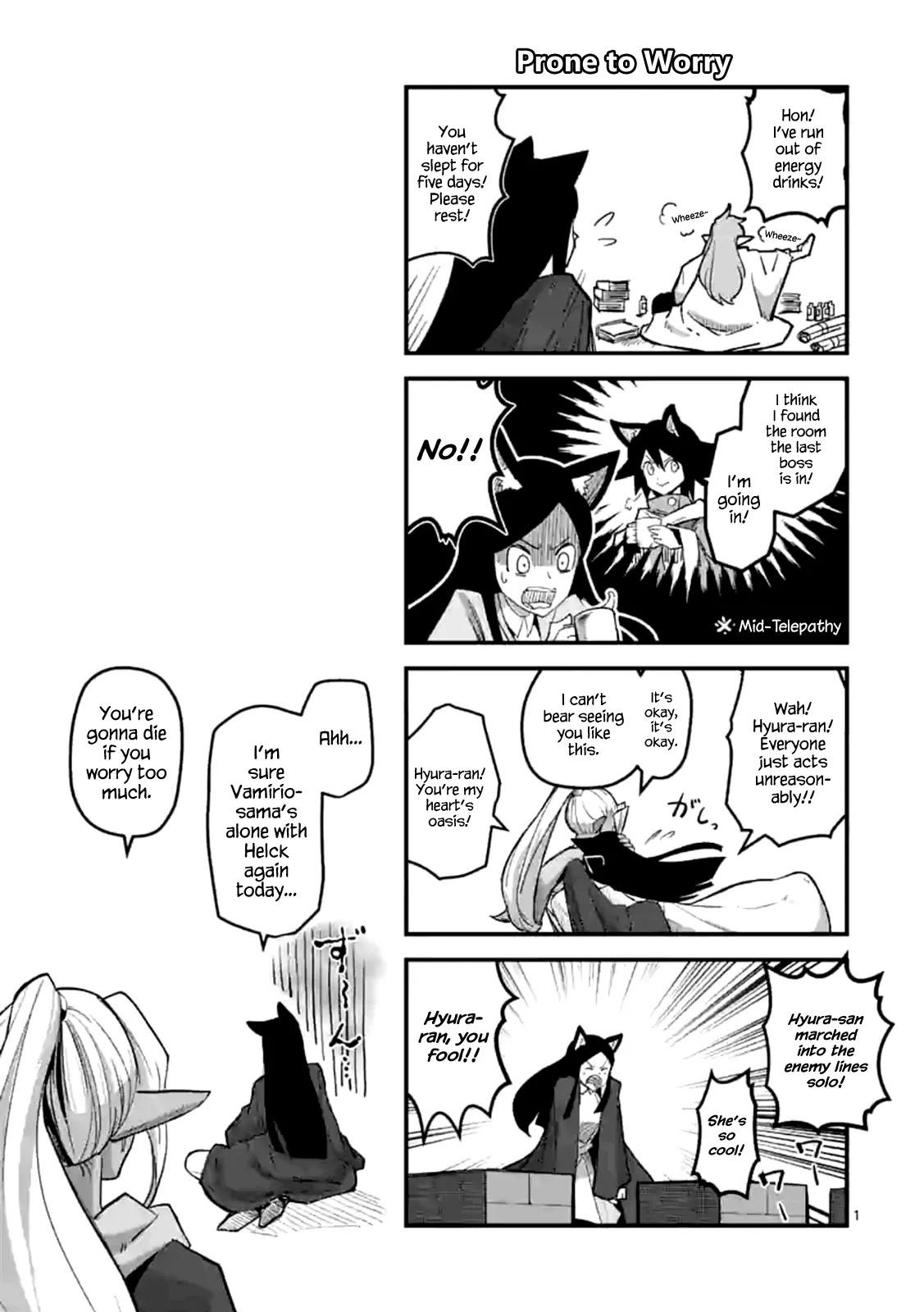 Helck Chapter 44.5 page 1 - Chapter 44.5: Prone to Worry