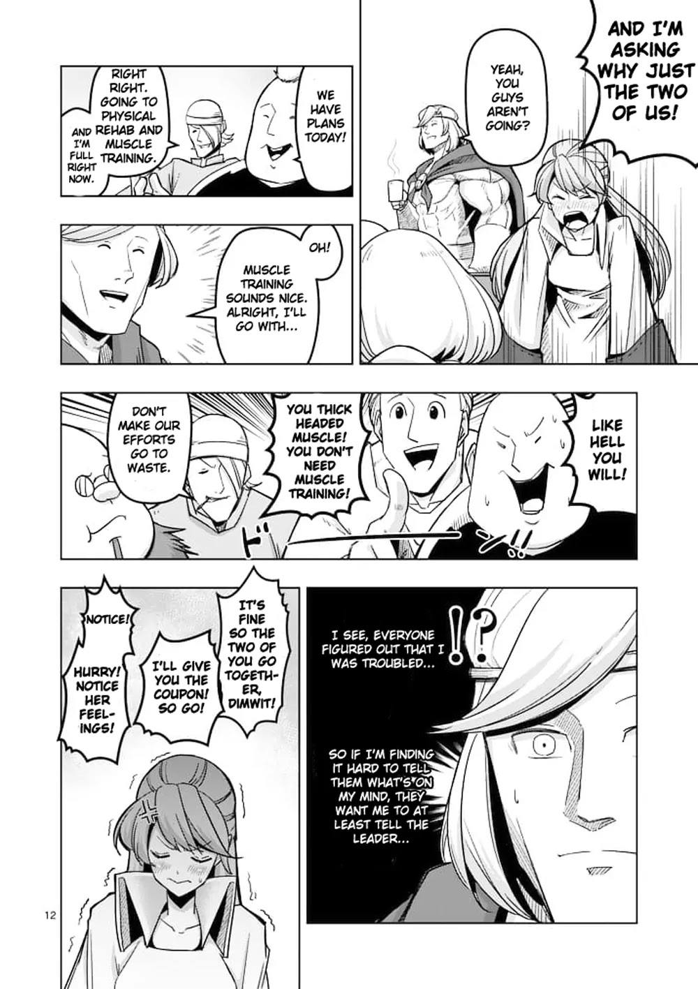 Helck Chapter 44 page 12 - Chapter 44: Helck's Past IX