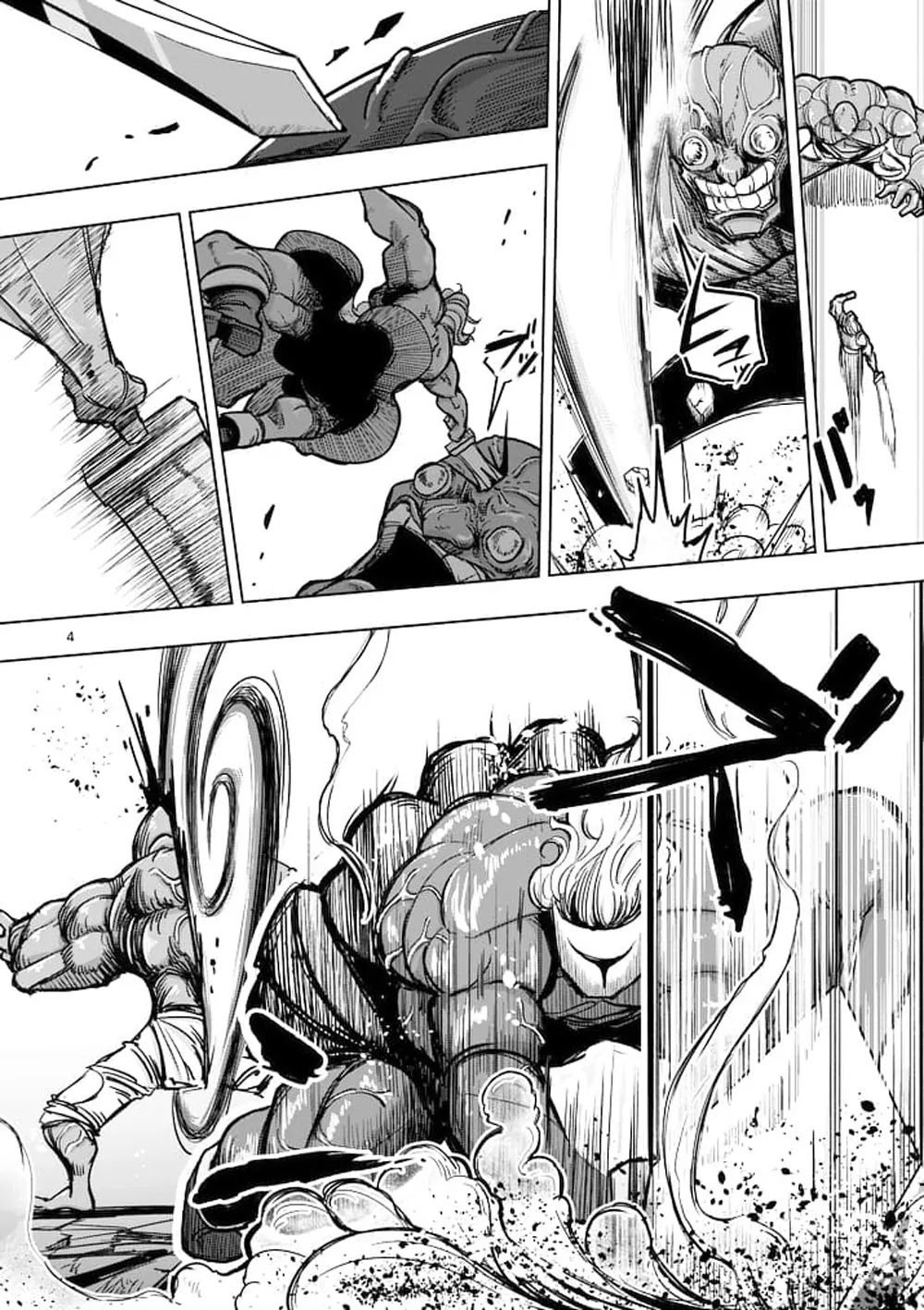 Helck Chapter 44 page 4 - Chapter 44: Helck's Past IX