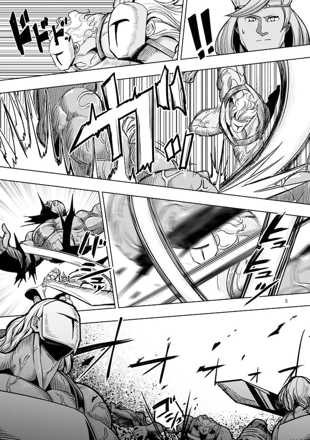Helck Chapter 44 page 5 - Chapter 44: Helck's Past IX