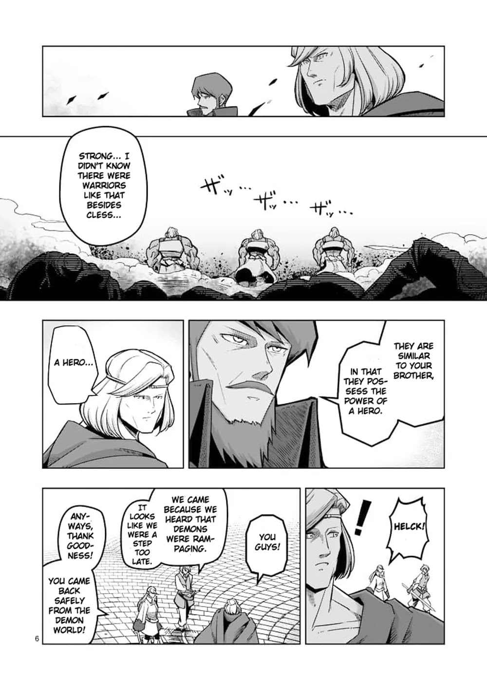 Helck Chapter 44 page 6 - Chapter 44: Helck's Past IX