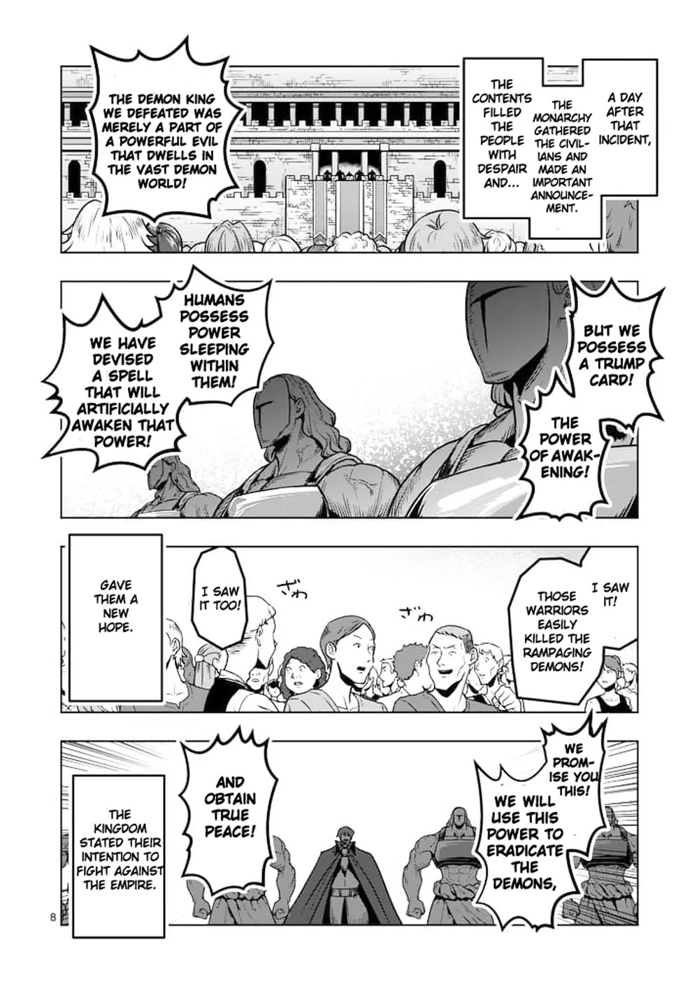 Helck Chapter 44 page 8 - Chapter 44: Helck's Past IX